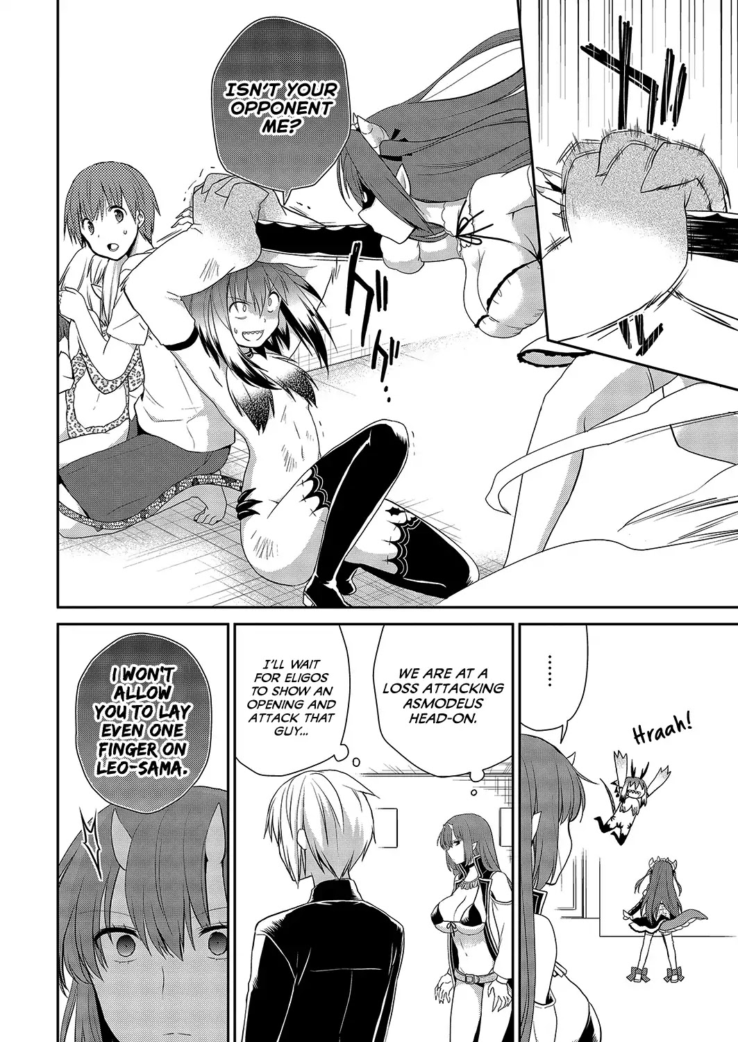 Asmodeus wa Akiramenai Chapter 27 page 9 - Chapter 27: Asmodeus' Power (Conclusion)