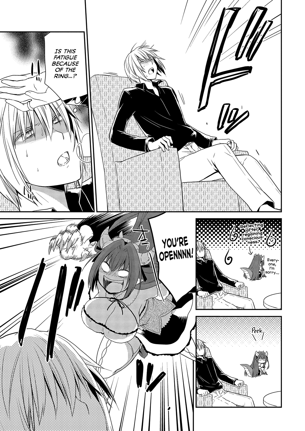 Asmodeus wa Akiramenai Chapter 28 page 12 - Chapter 28: An Owner's Qualifications