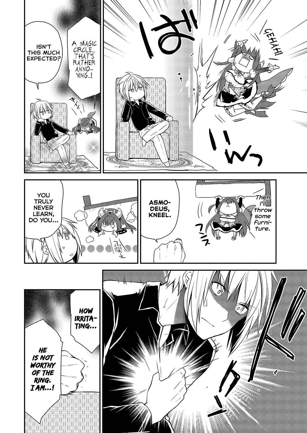 Asmodeus wa Akiramenai Chapter 28 page 13 - Chapter 28: An Owner's Qualifications