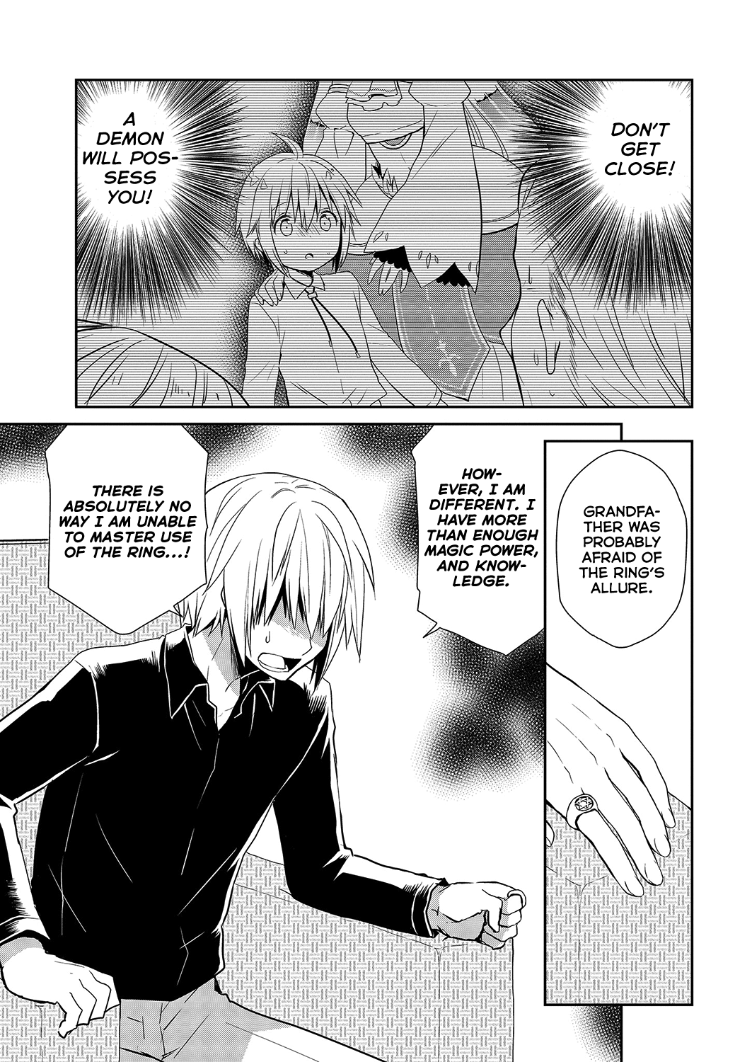 Asmodeus wa Akiramenai Chapter 28 page 16 - Chapter 28: An Owner's Qualifications