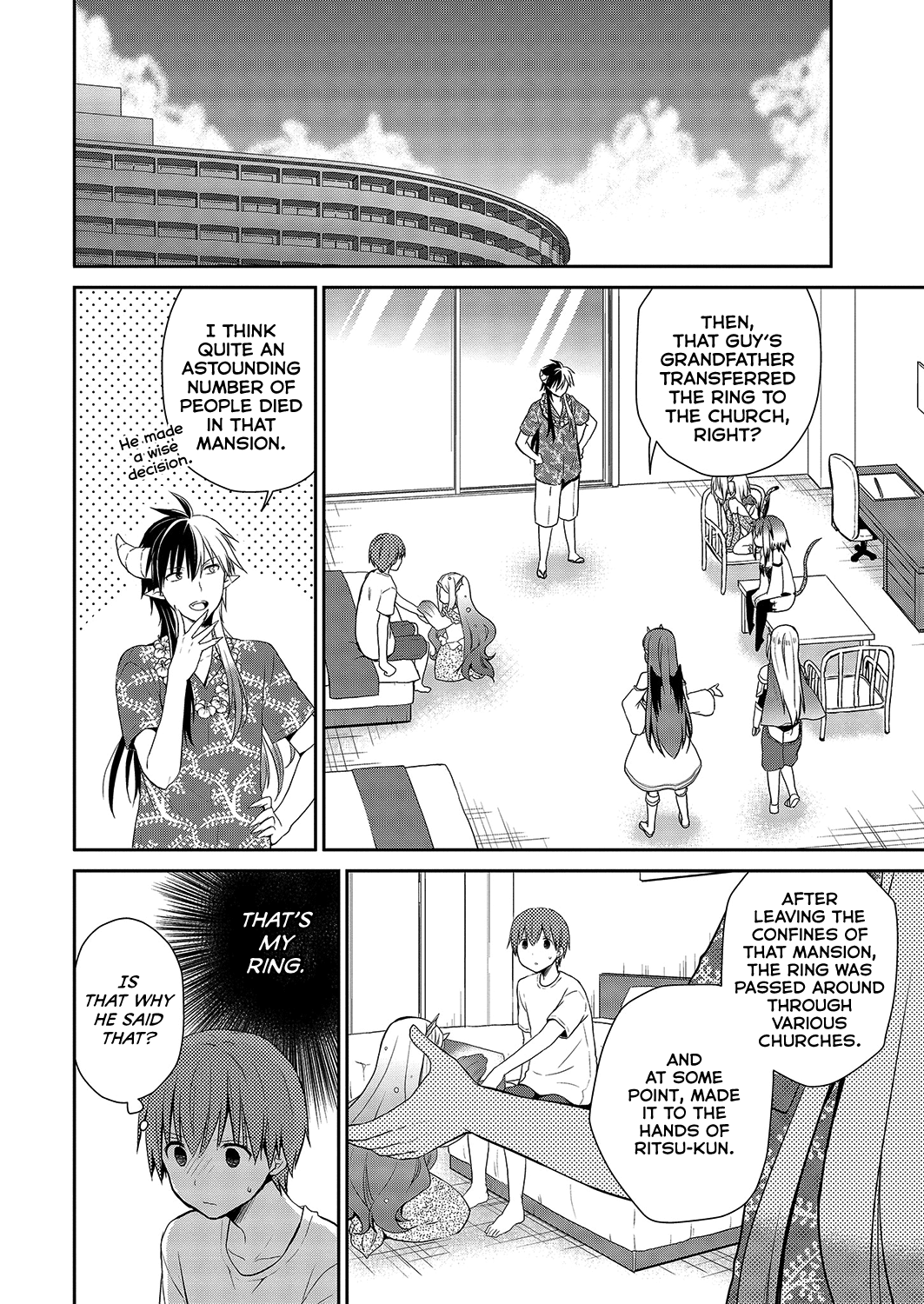 Asmodeus wa Akiramenai Chapter 28 page 17 - Chapter 28: An Owner's Qualifications