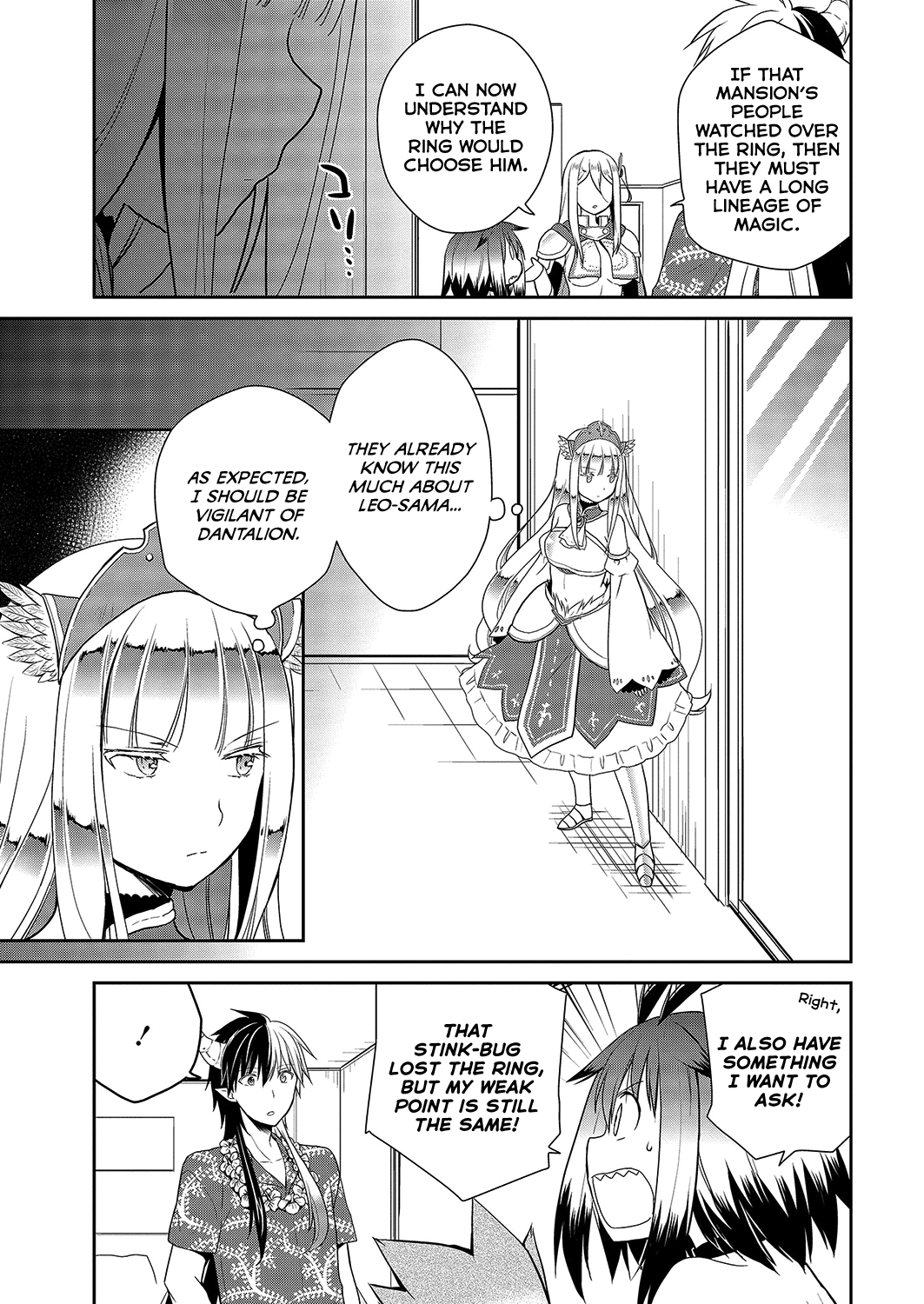 Asmodeus wa Akiramenai Chapter 28 page 18 - Chapter 28: An Owner's Qualifications