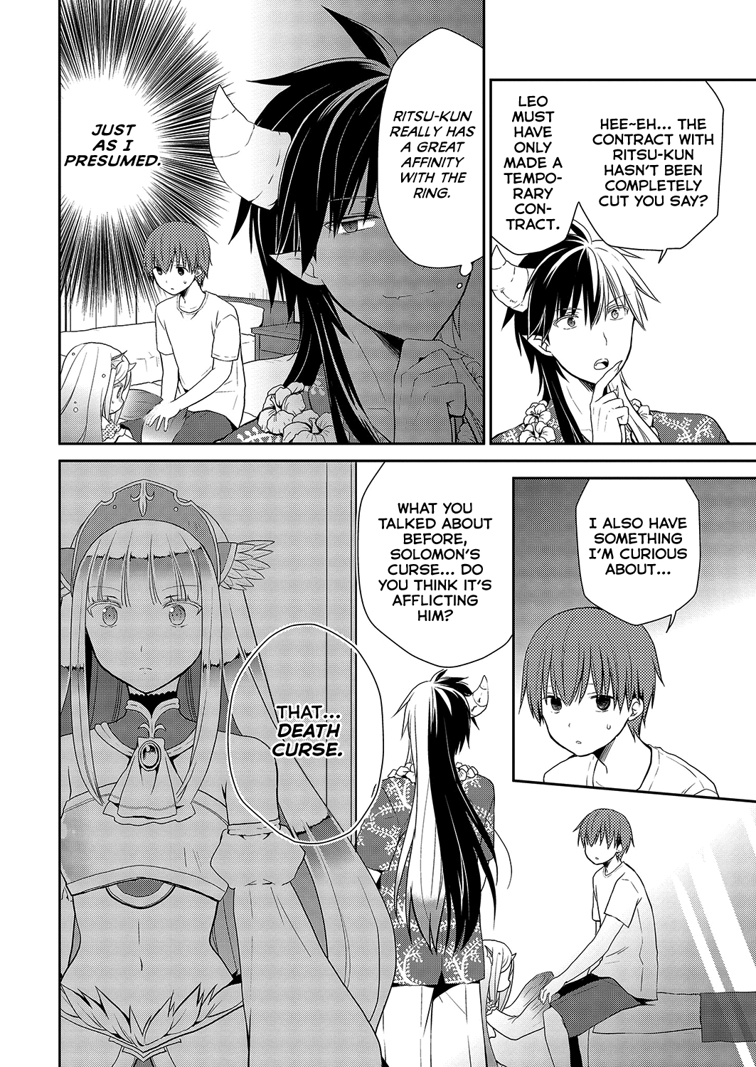 Asmodeus wa Akiramenai Chapter 28 page 19 - Chapter 28: An Owner's Qualifications