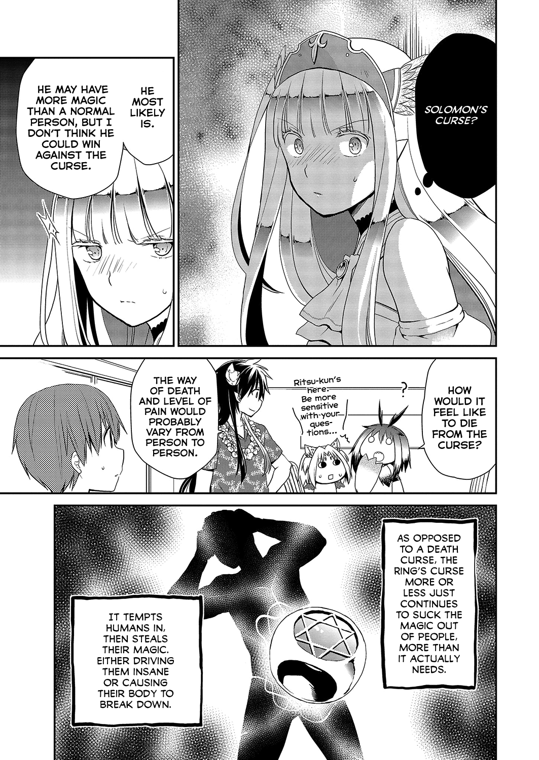 Asmodeus wa Akiramenai Chapter 28 page 20 - Chapter 28: An Owner's Qualifications