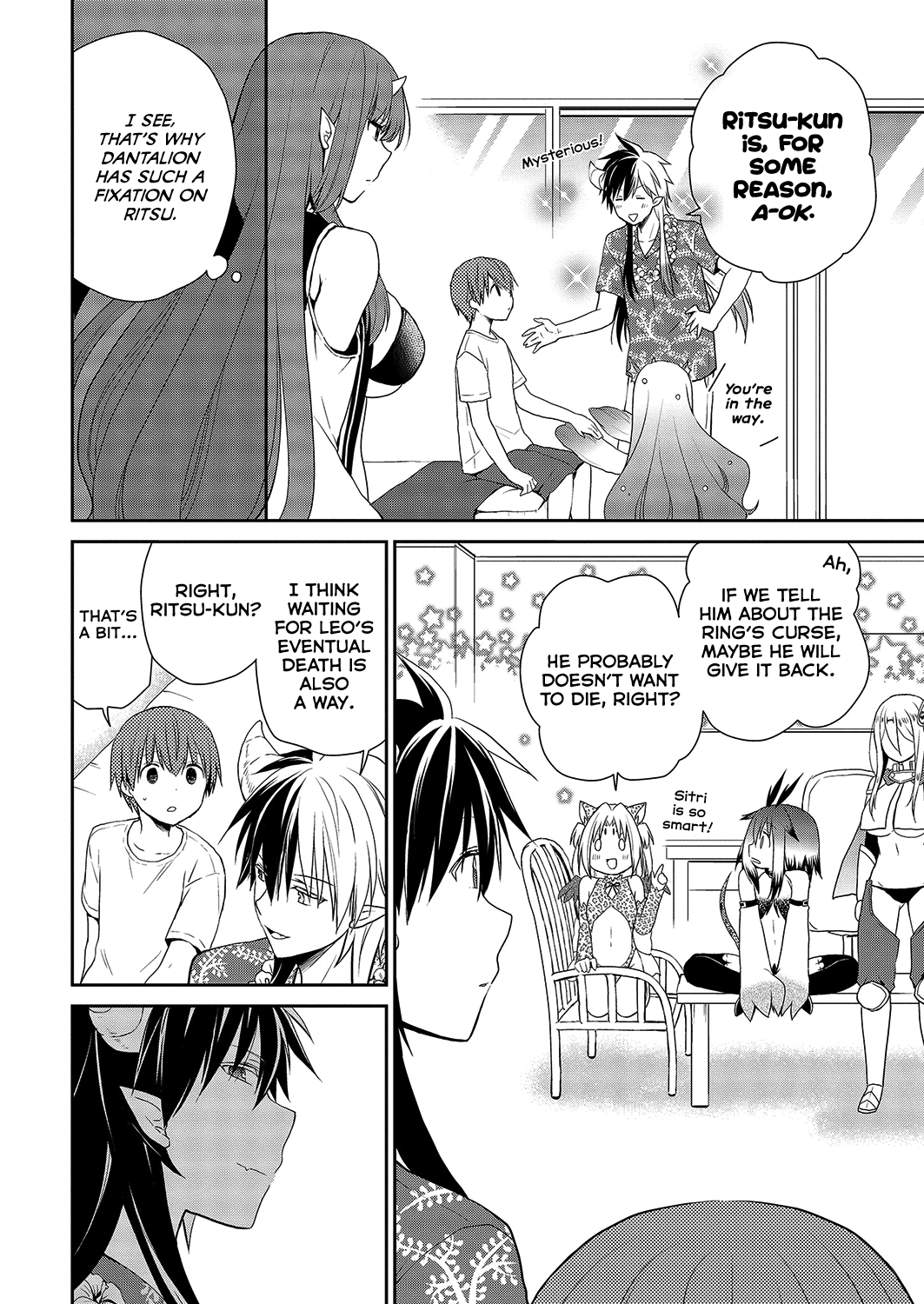 Asmodeus wa Akiramenai Chapter 28 page 21 - Chapter 28: An Owner's Qualifications