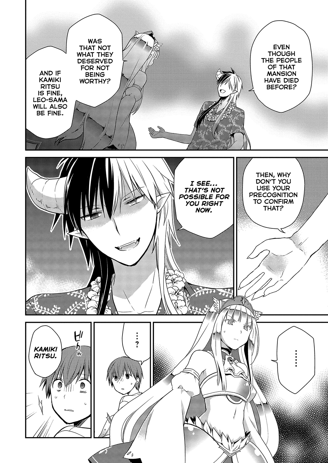 Asmodeus wa Akiramenai Chapter 28 page 23 - Chapter 28: An Owner's Qualifications