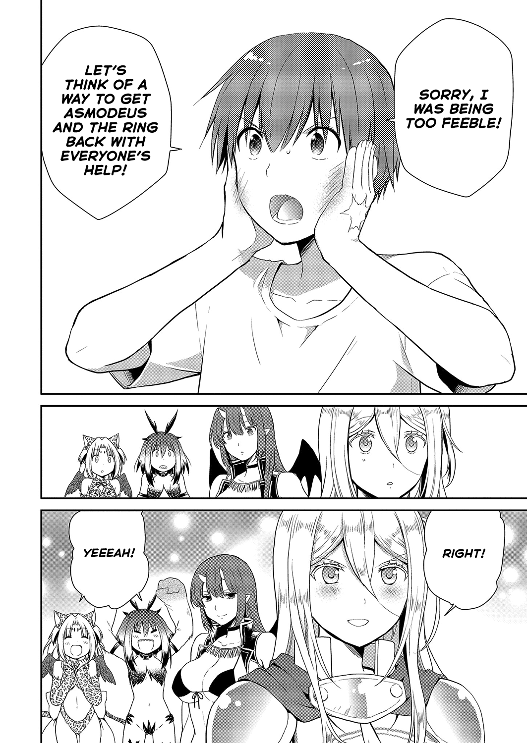 Asmodeus wa Akiramenai Chapter 28 page 27 - Chapter 28: An Owner's Qualifications