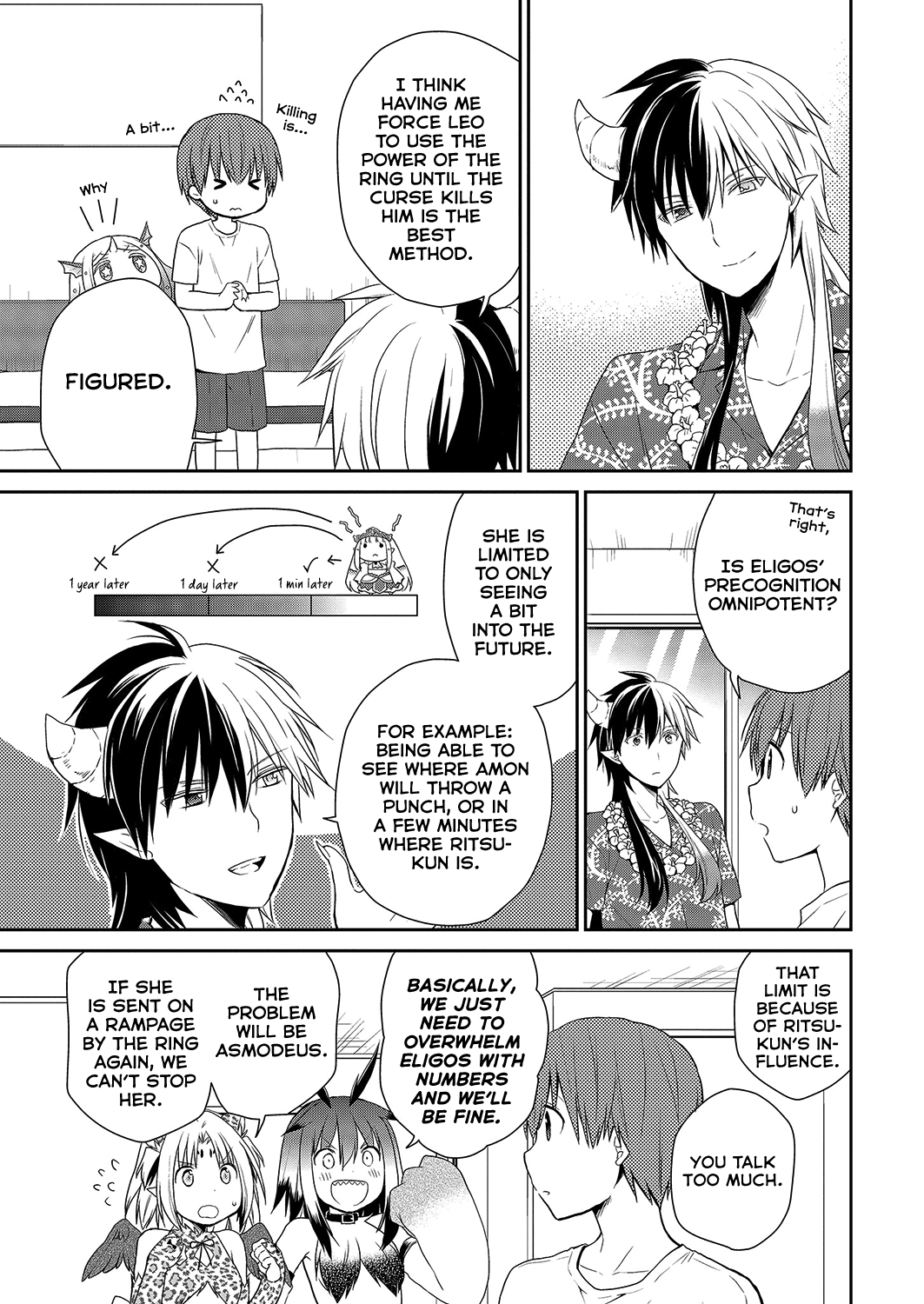 Asmodeus wa Akiramenai Chapter 28 page 28 - Chapter 28: An Owner's Qualifications