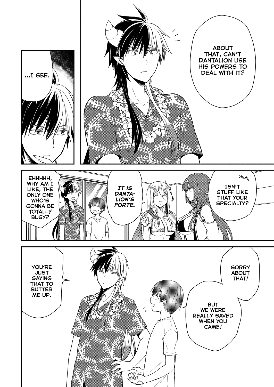 Asmodeus wa Akiramenai Chapter 28 page 29 - Chapter 28: An Owner's Qualifications