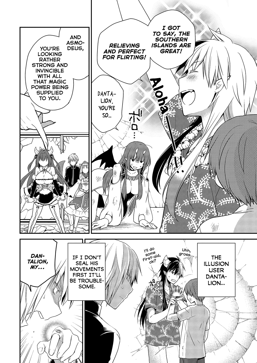 Asmodeus wa Akiramenai Chapter 28 page 3 - Chapter 28: An Owner's Qualifications