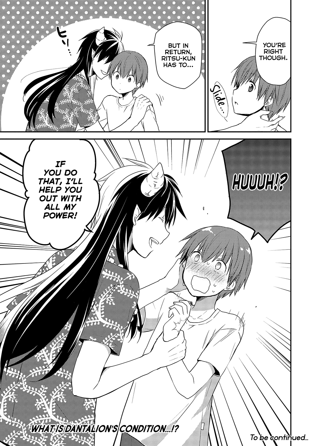 Asmodeus wa Akiramenai Chapter 28 page 30 - Chapter 28: An Owner's Qualifications