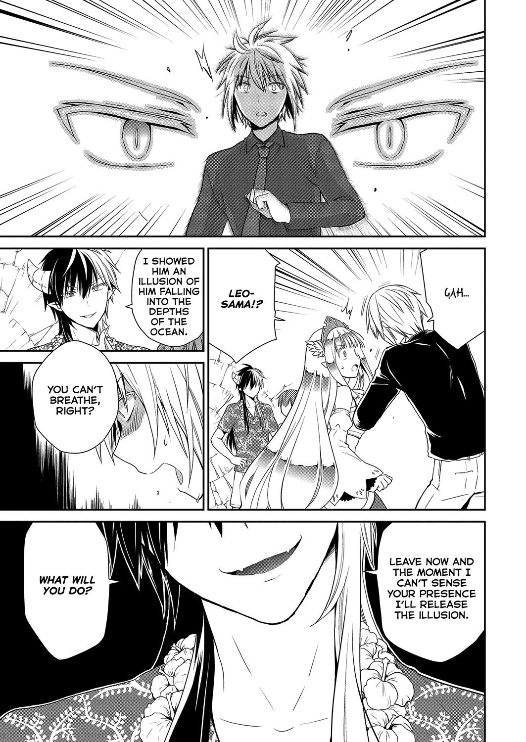 Asmodeus wa Akiramenai Chapter 28 page 4 - Chapter 28: An Owner's Qualifications