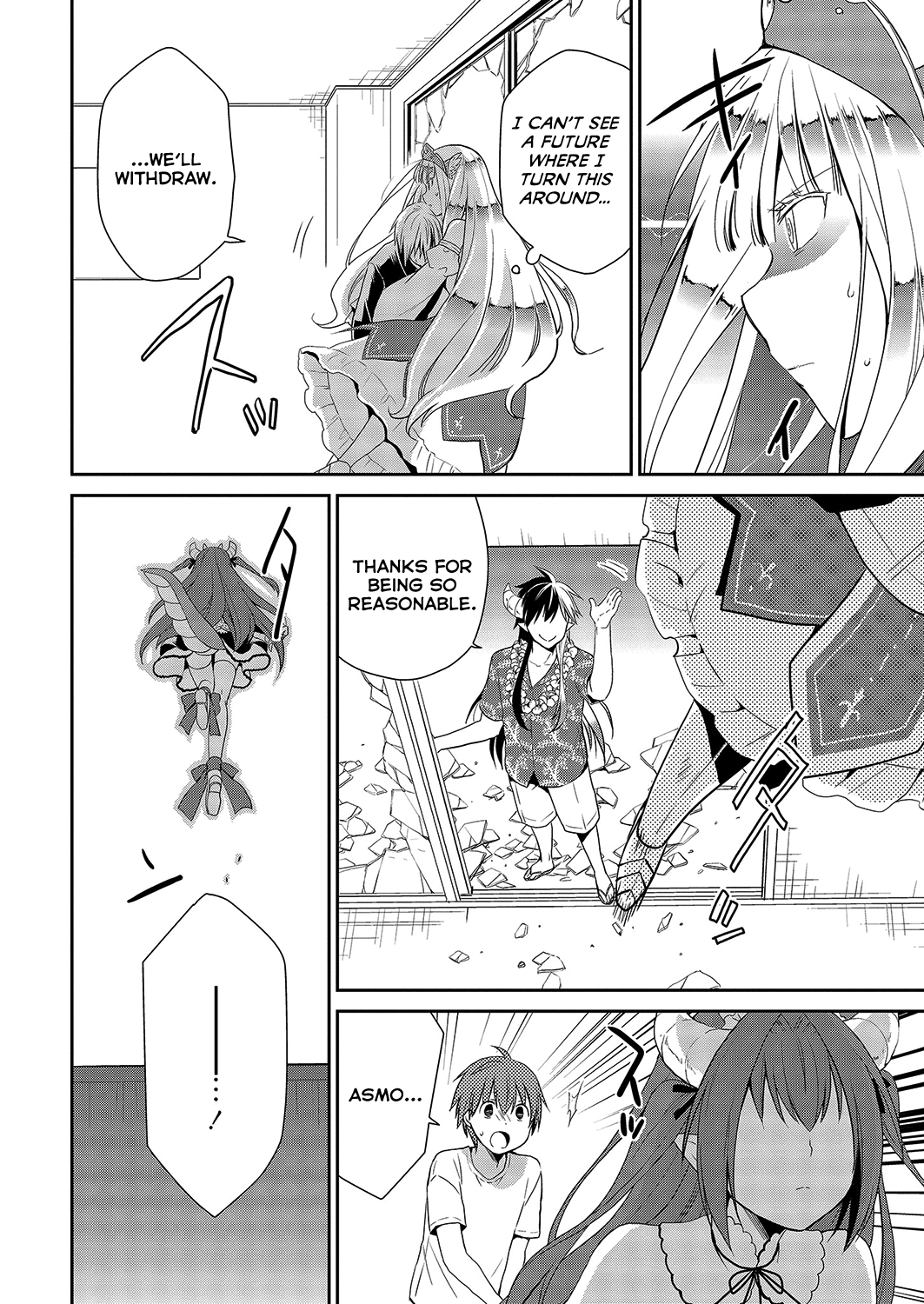 Asmodeus wa Akiramenai Chapter 28 page 5 - Chapter 28: An Owner's Qualifications