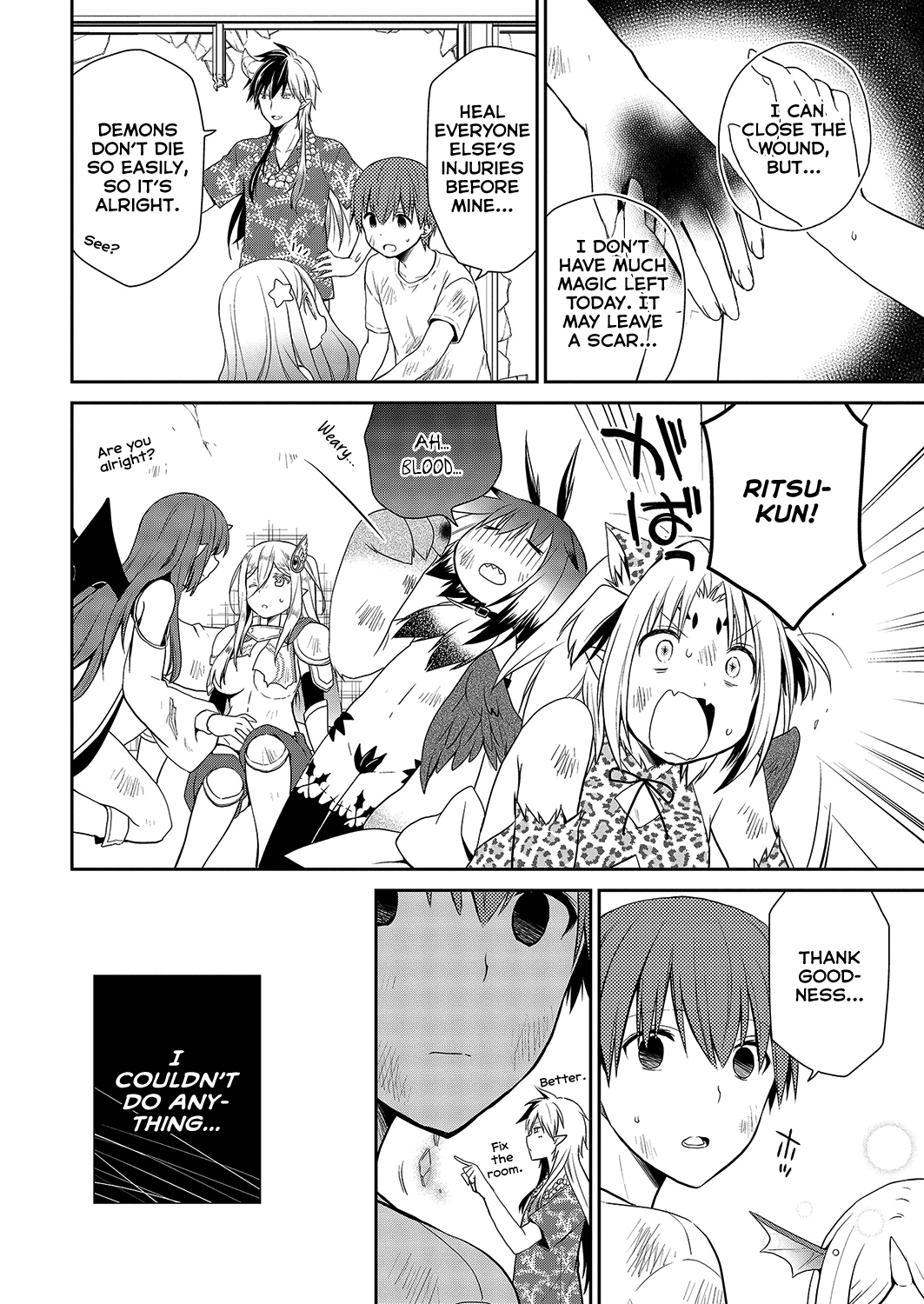 Asmodeus wa Akiramenai Chapter 28 page 7 - Chapter 28: An Owner's Qualifications