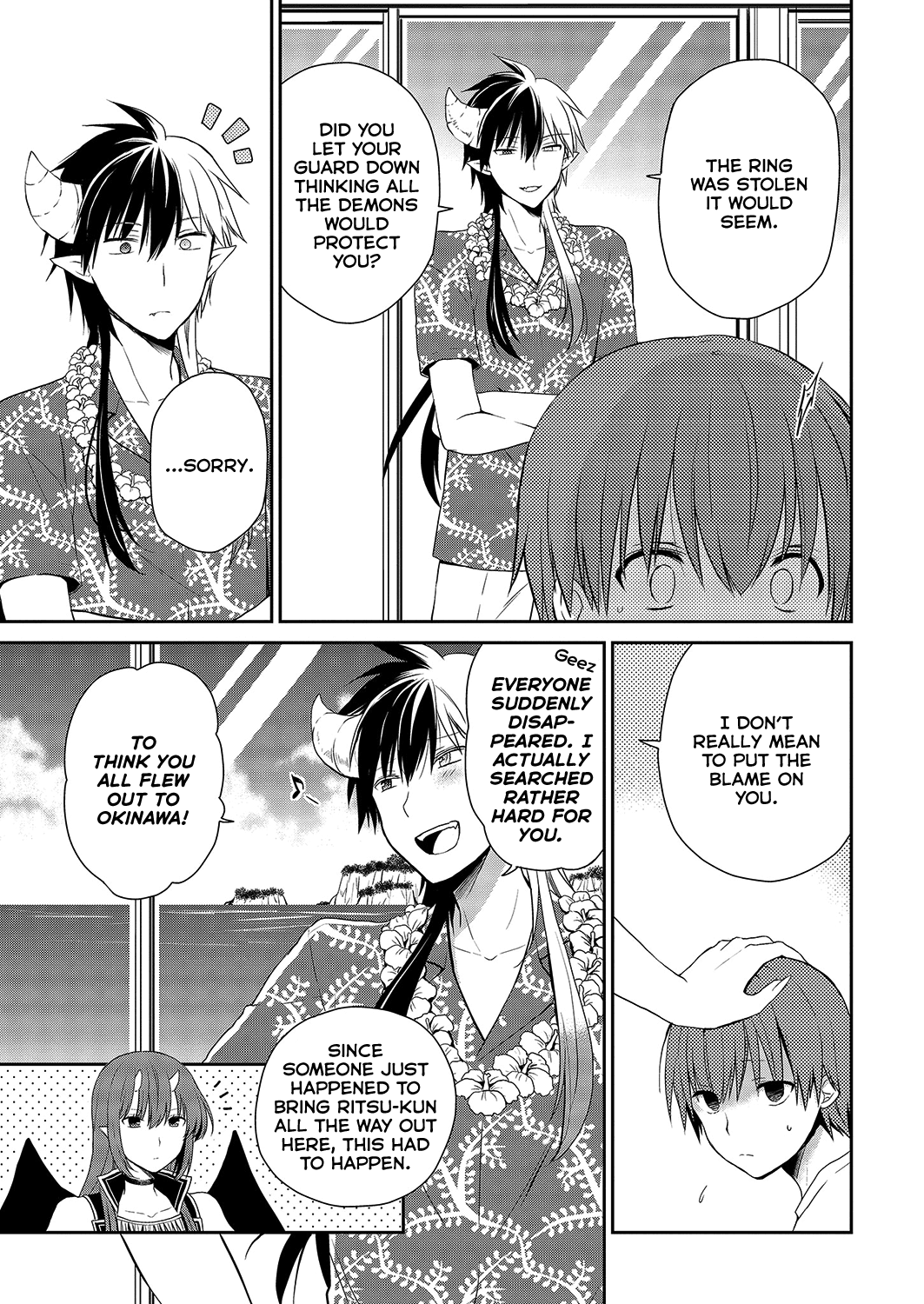 Asmodeus wa Akiramenai Chapter 28 page 8 - Chapter 28: An Owner's Qualifications