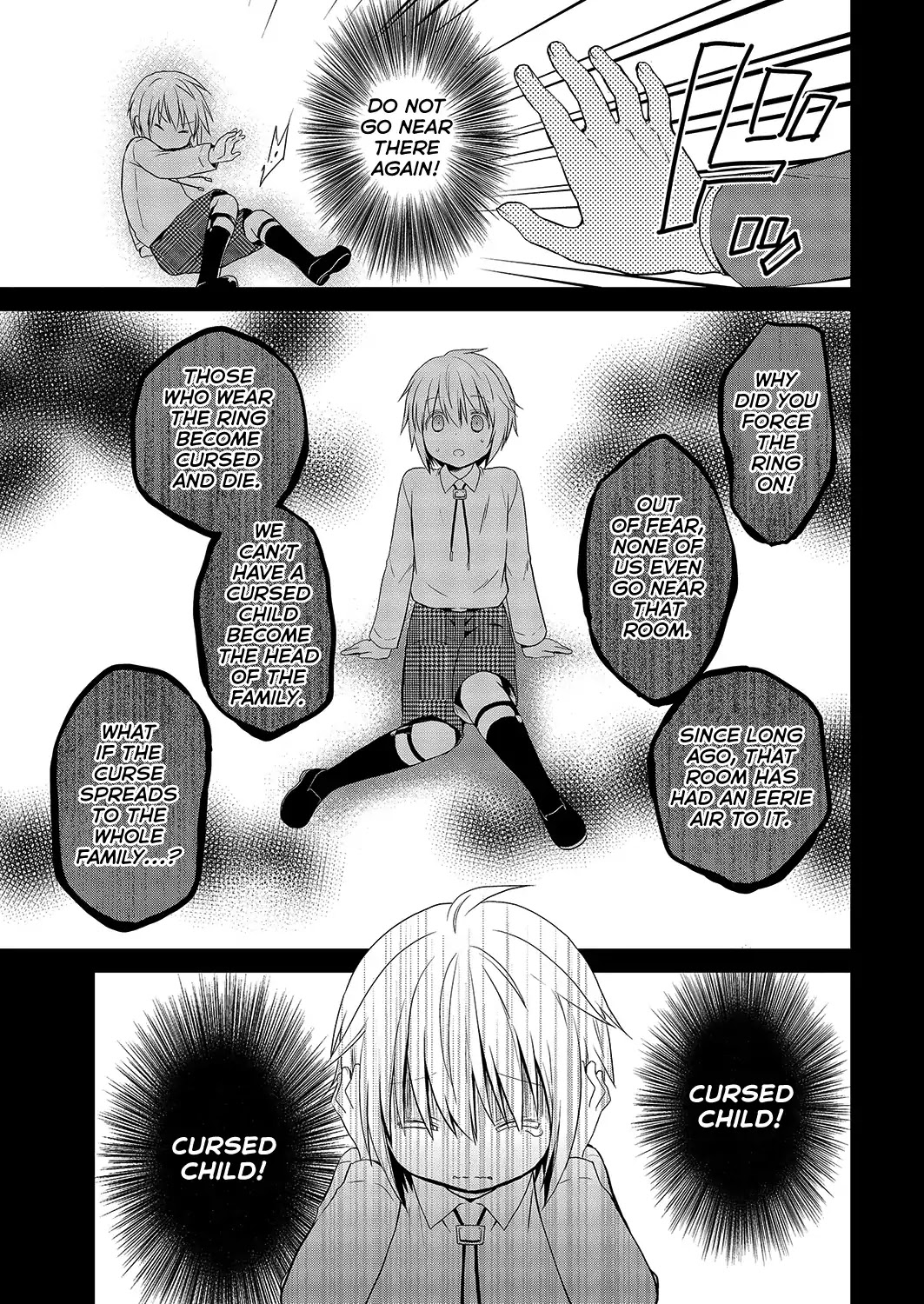 Asmodeus wa Akiramenai Chapter 29 page 12 - Chapter 29: Leo and Eligos