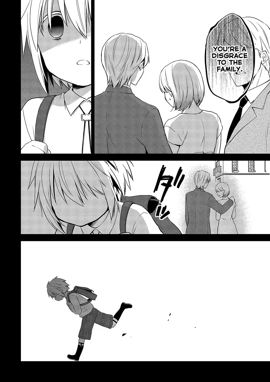 Asmodeus wa Akiramenai Chapter 29 page 15 - Chapter 29: Leo and Eligos