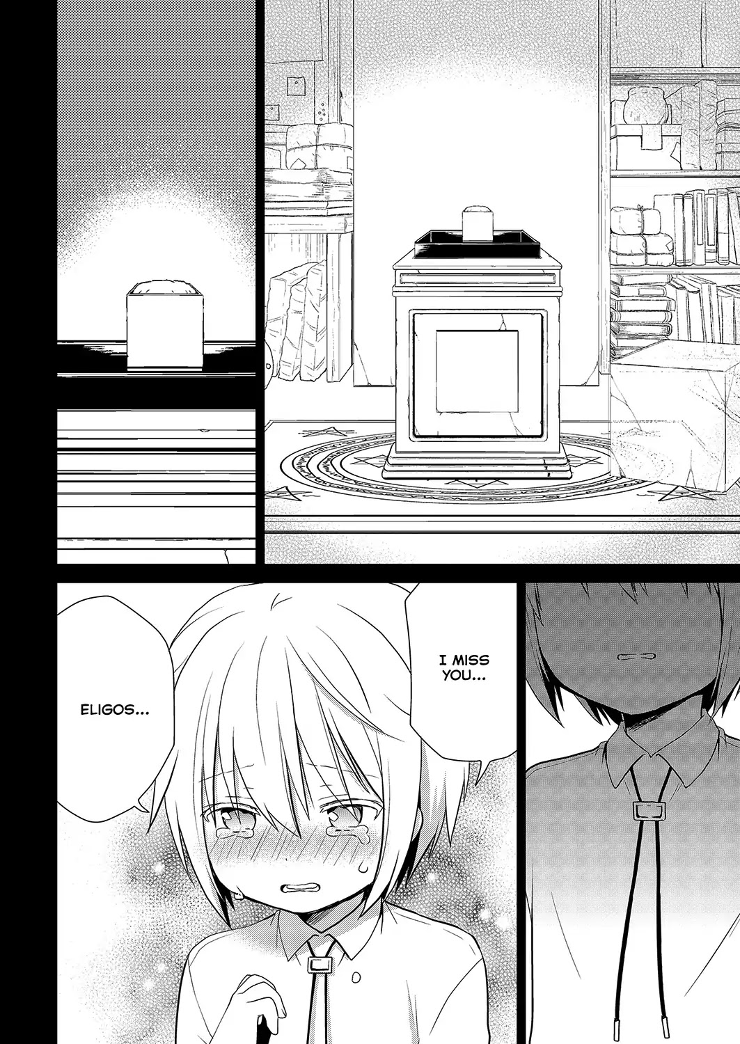 Asmodeus wa Akiramenai Chapter 29 page 17 - Chapter 29: Leo and Eligos