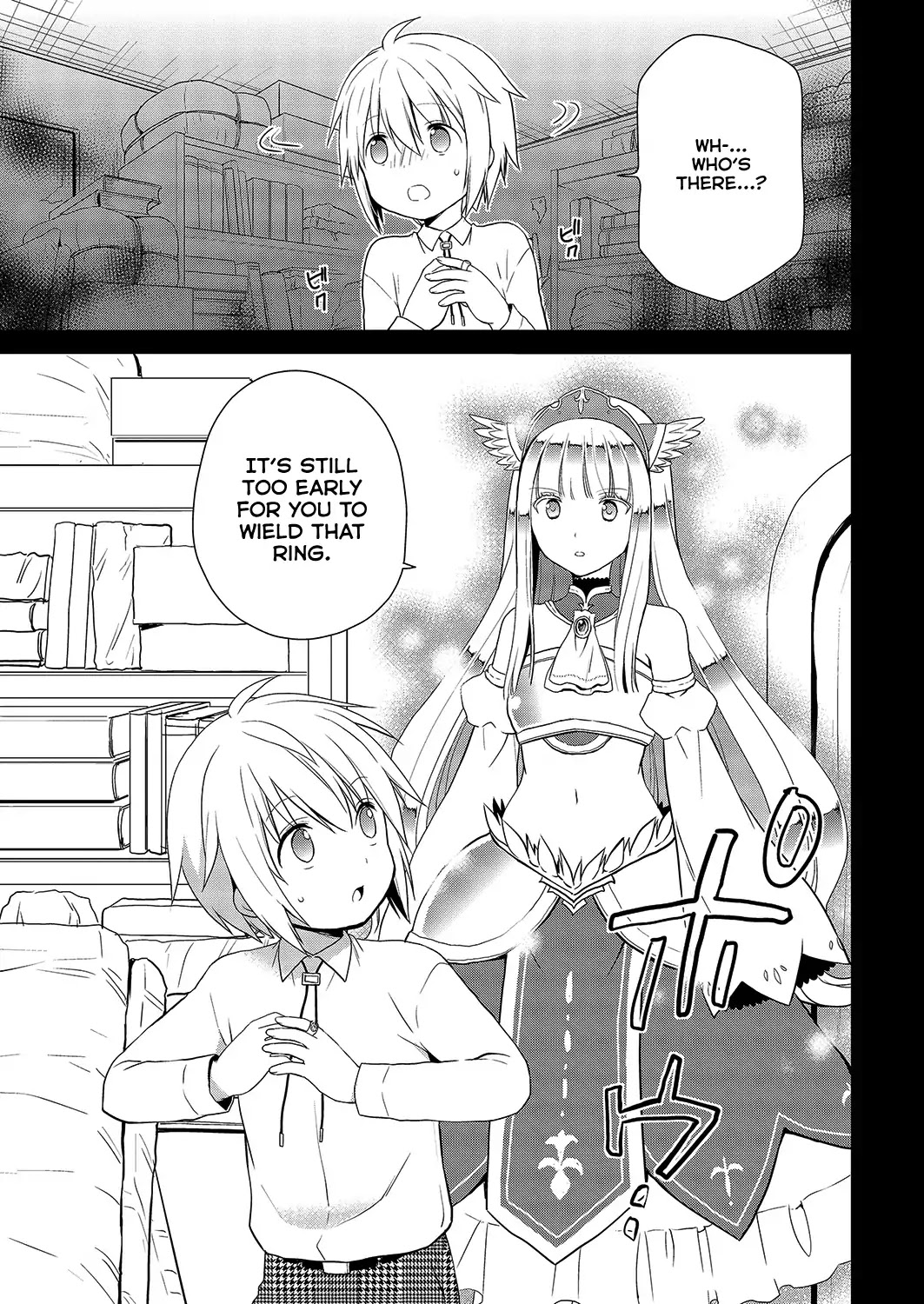 Asmodeus wa Akiramenai Chapter 29 page 6 - Chapter 29: Leo and Eligos
