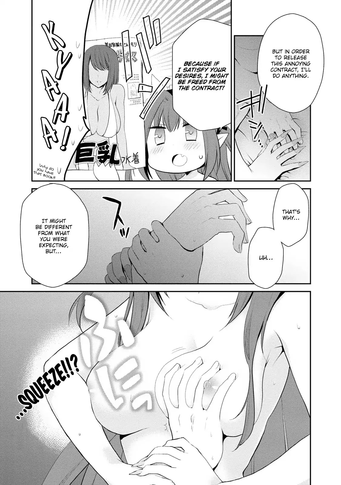 Asmodeus wa Akiramenai Chapter 3 page 6 - Chapter 3: You Can Do Whatever You Like!
