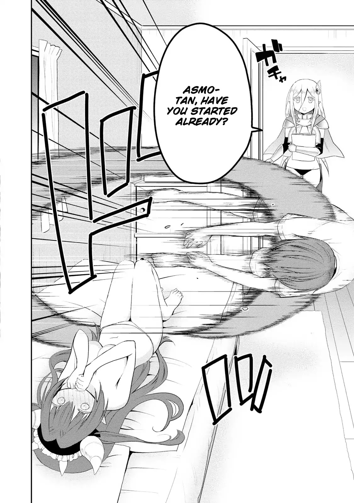 Asmodeus wa Akiramenai Chapter 3 page 9 - Chapter 3: You Can Do Whatever You Like!