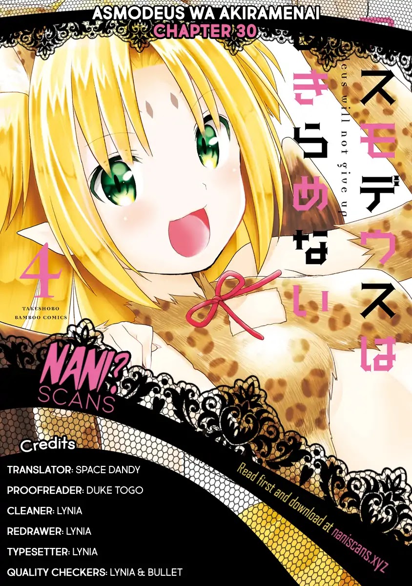 Asmodeus wa Akiramenai Chapter 30 page 1 - Chapter 30: First Shot of the Counter Attack