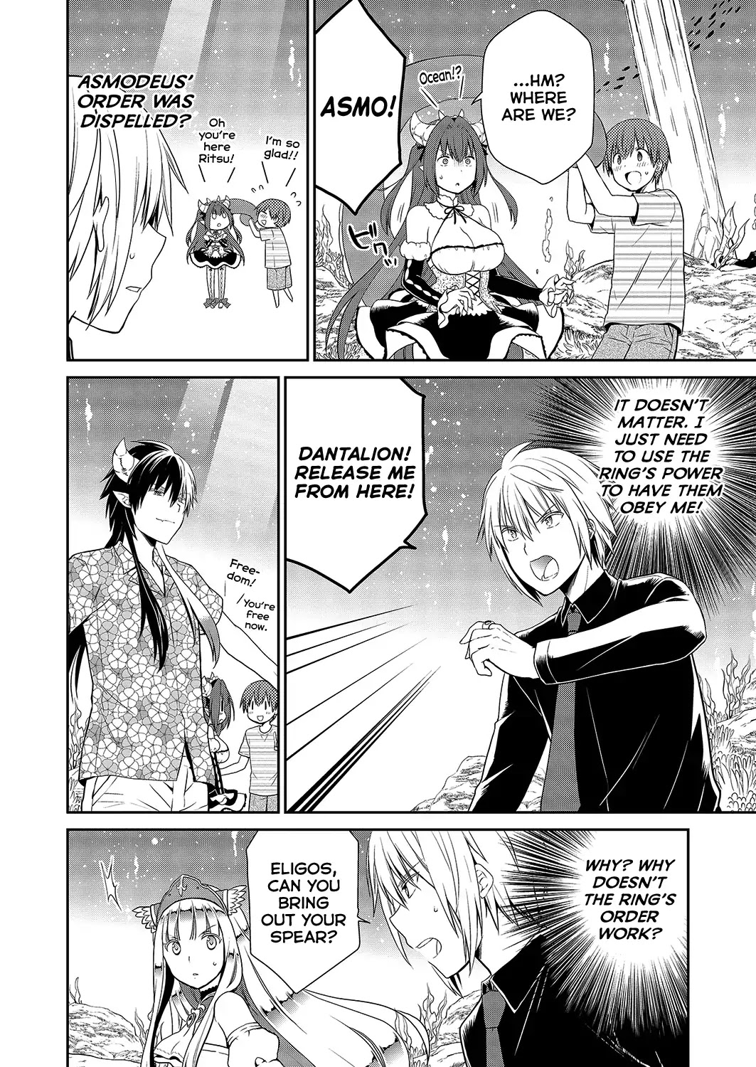 Asmodeus wa Akiramenai Chapter 30 page 11 - Chapter 30: First Shot of the Counter Attack