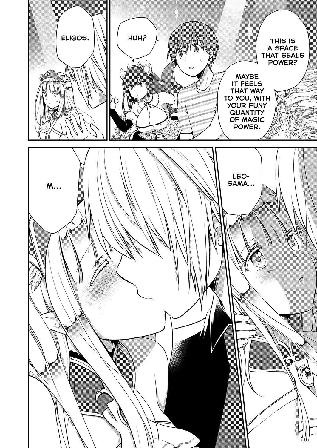 Asmodeus wa Akiramenai Chapter 30 page 13 - Chapter 30: First Shot of the Counter Attack