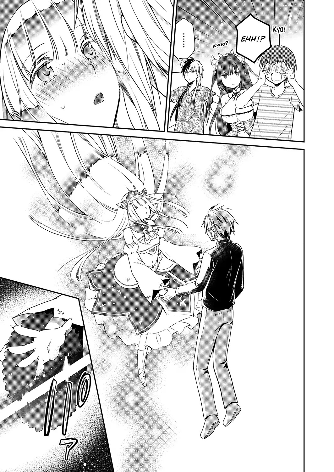 Asmodeus wa Akiramenai Chapter 30 page 14 - Chapter 30: First Shot of the Counter Attack