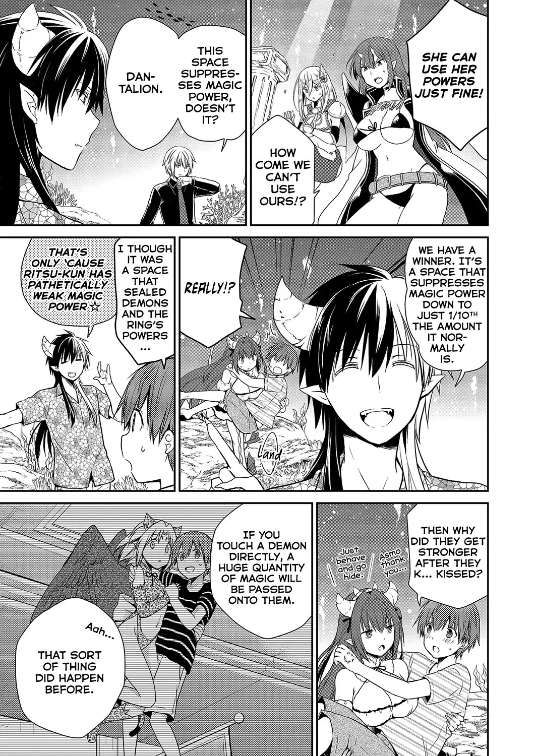 Asmodeus wa Akiramenai Chapter 30 page 16 - Chapter 30: First Shot of the Counter Attack