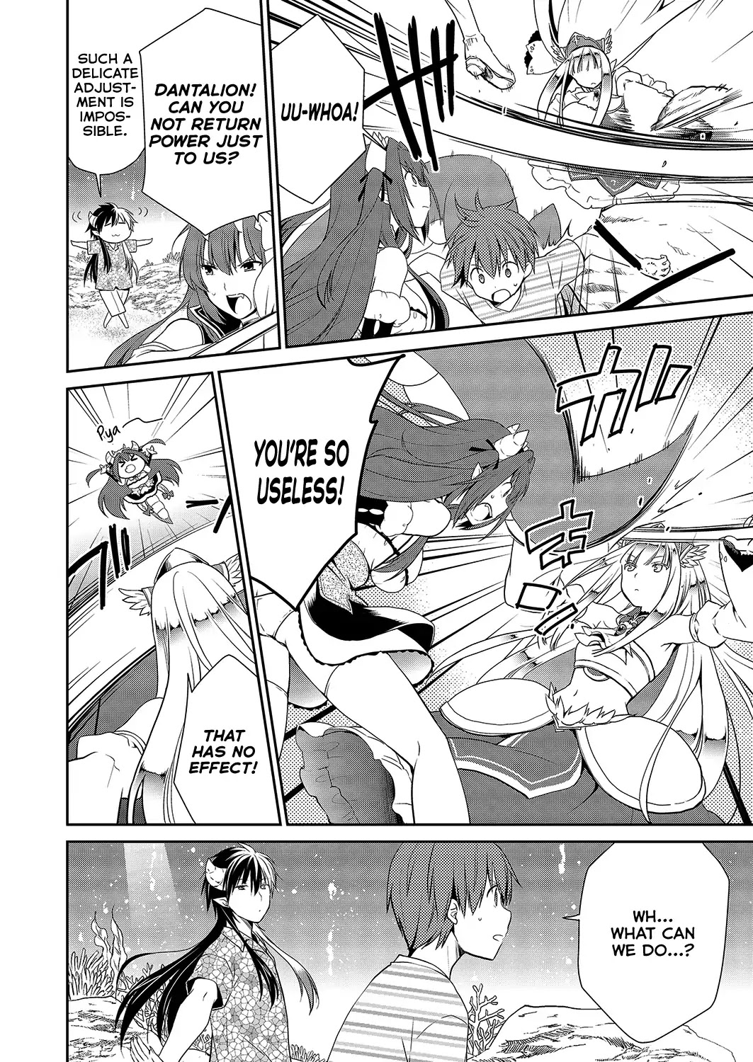 Asmodeus wa Akiramenai Chapter 30 page 17 - Chapter 30: First Shot of the Counter Attack