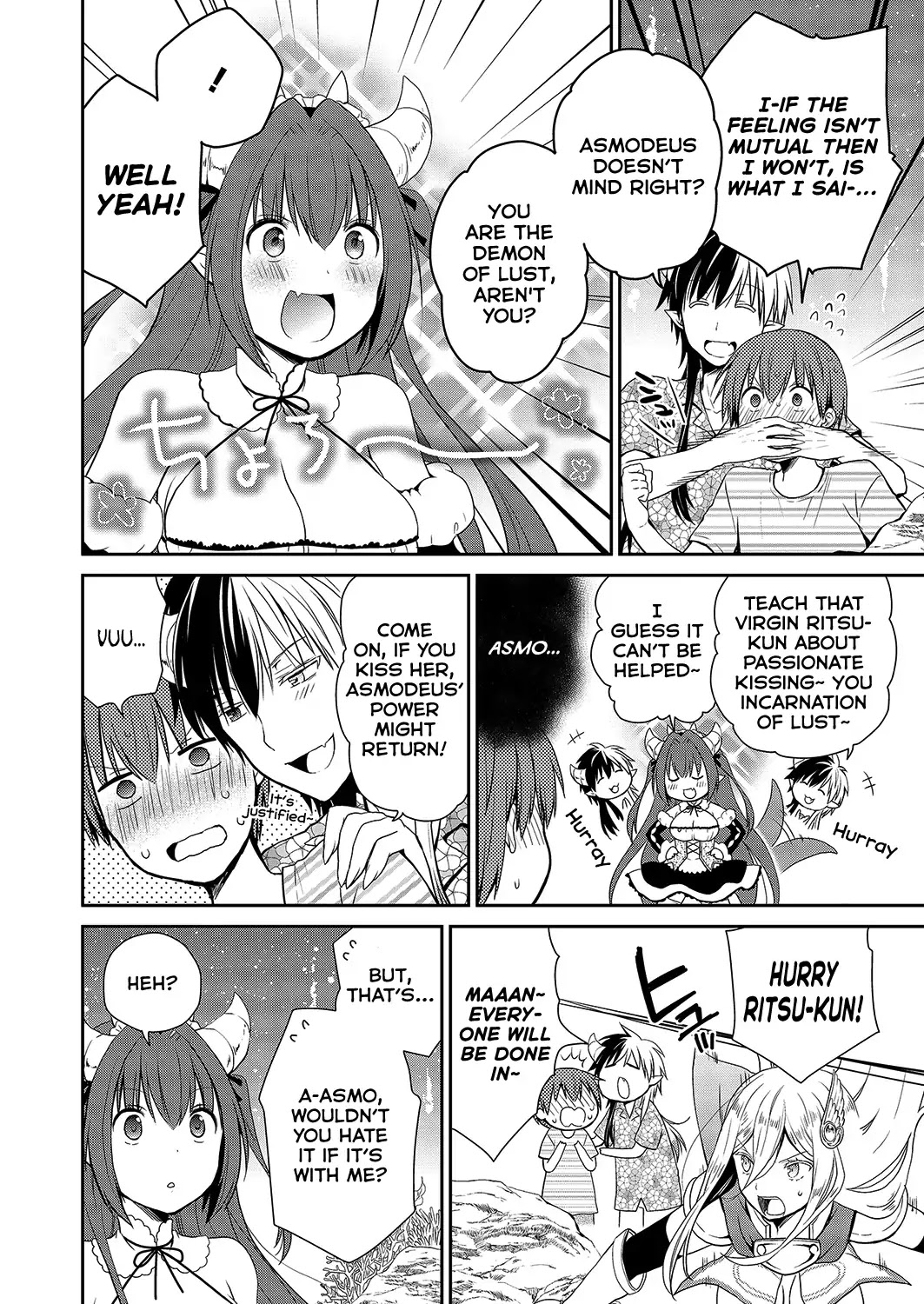 Asmodeus wa Akiramenai Chapter 30 page 19 - Chapter 30: First Shot of the Counter Attack