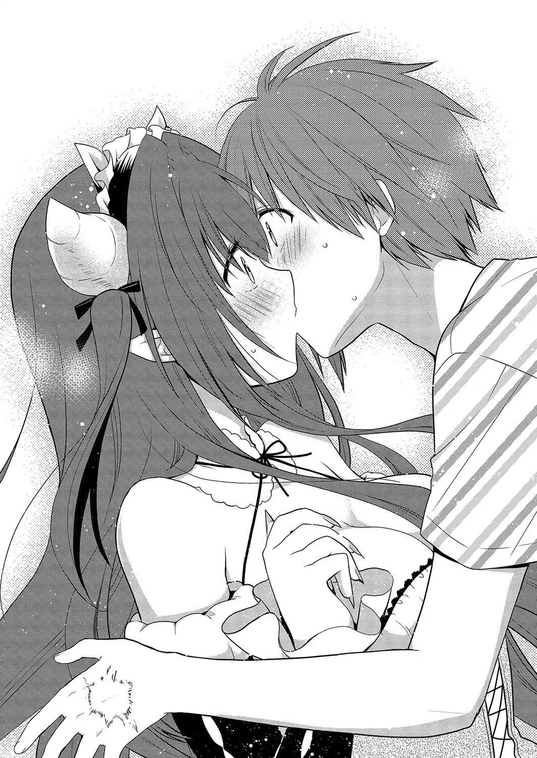 Asmodeus wa Akiramenai Chapter 30 page 21 - Chapter 30: First Shot of the Counter Attack