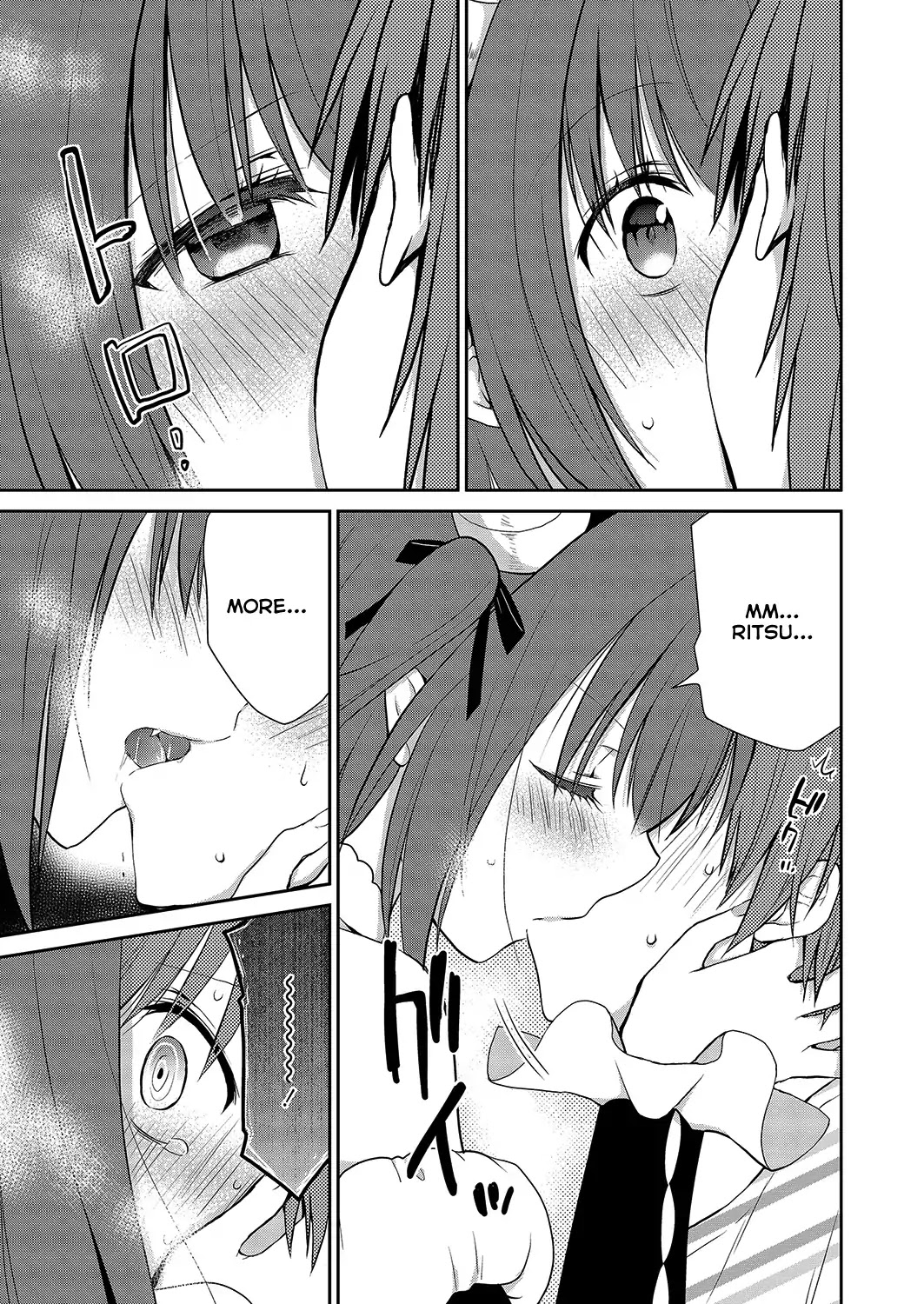 Asmodeus wa Akiramenai Chapter 30 page 22 - Chapter 30: First Shot of the Counter Attack
