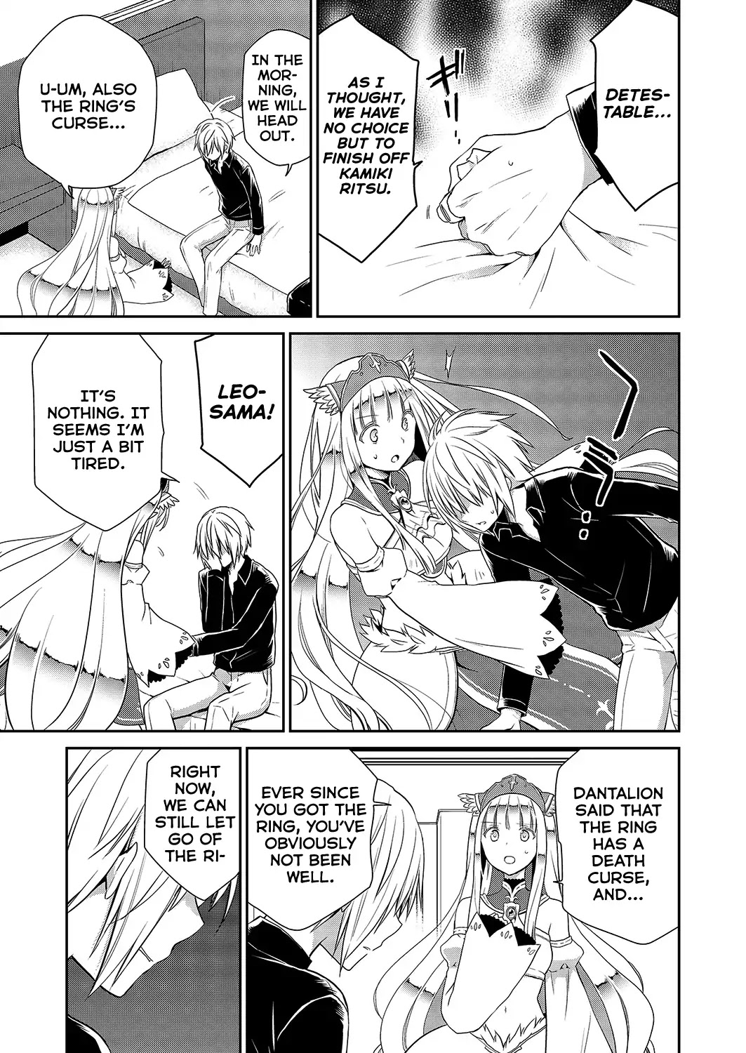 Asmodeus wa Akiramenai Chapter 30 page 4 - Chapter 30: First Shot of the Counter Attack