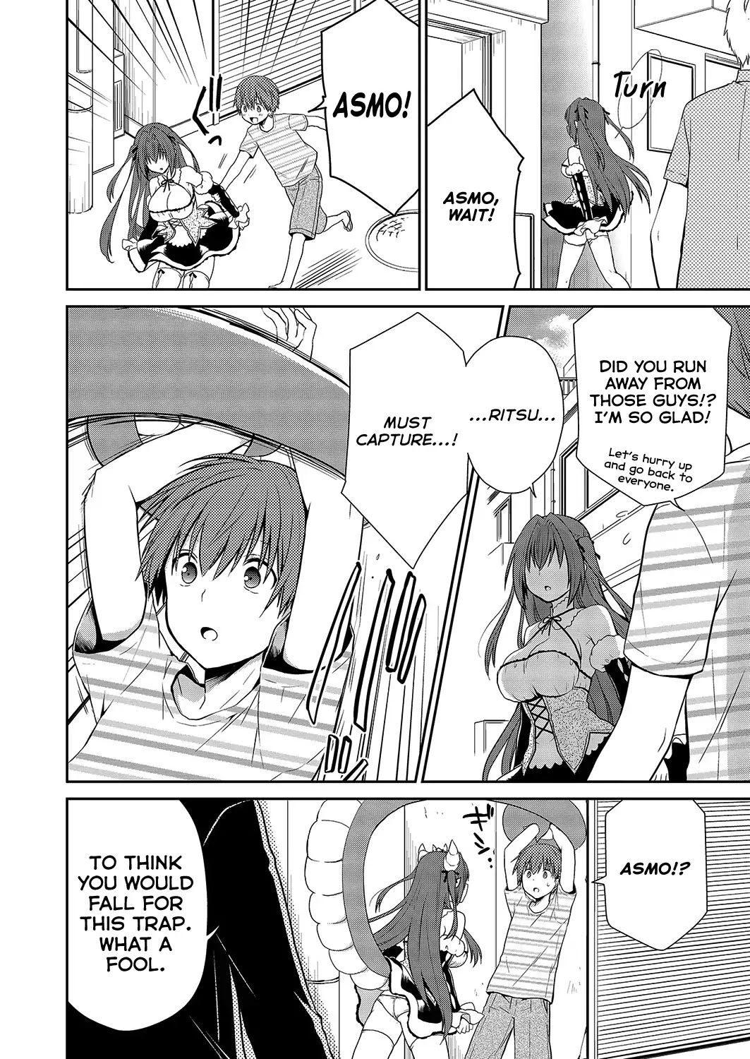 Asmodeus wa Akiramenai Chapter 30 page 7 - Chapter 30: First Shot of the Counter Attack