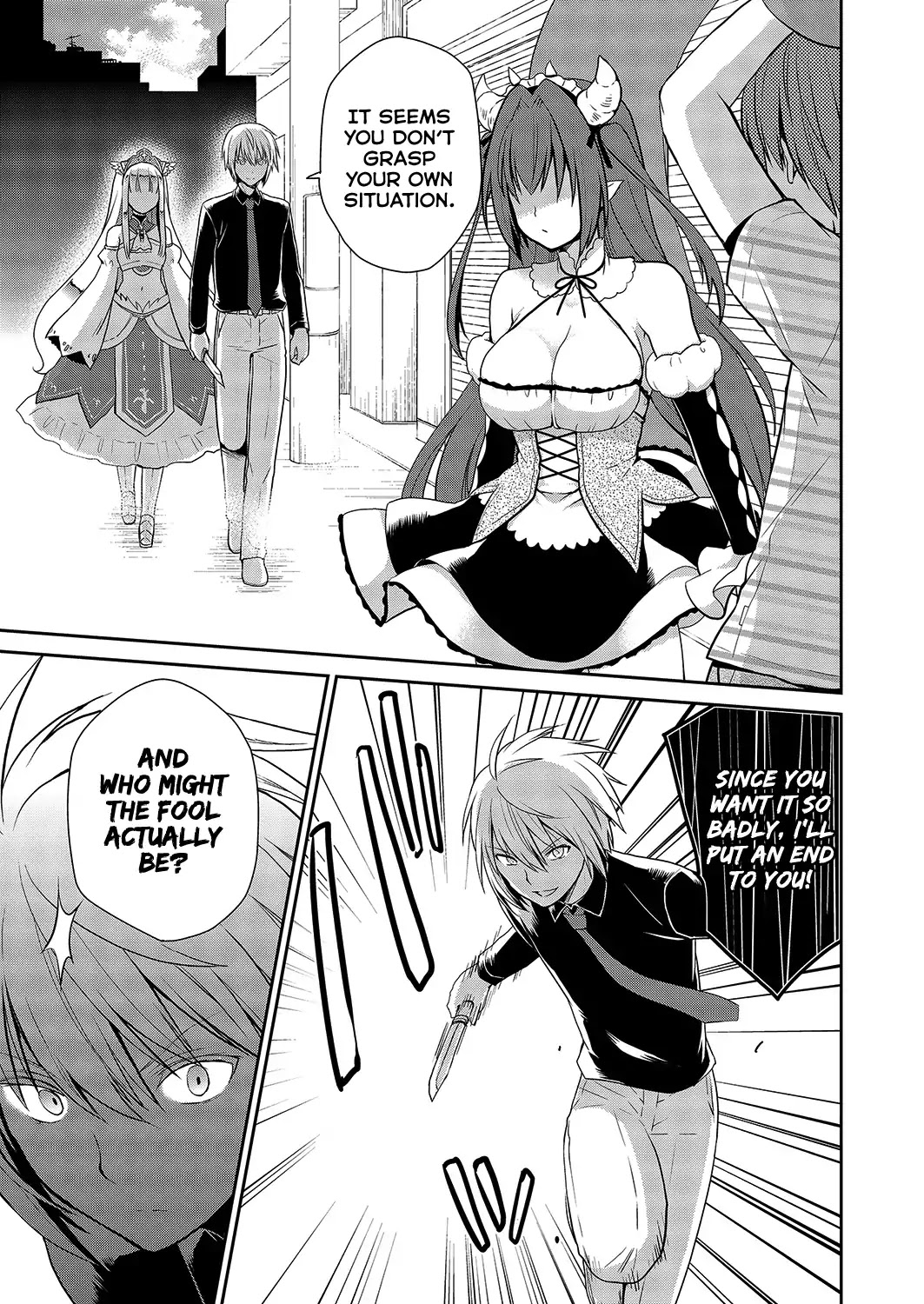 Asmodeus wa Akiramenai Chapter 30 page 8 - Chapter 30: First Shot of the Counter Attack