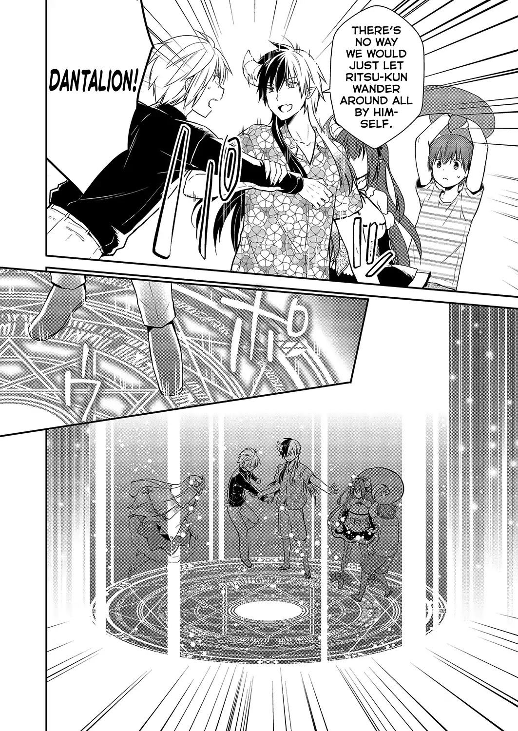 Asmodeus wa Akiramenai Chapter 30 page 9 - Chapter 30: First Shot of the Counter Attack