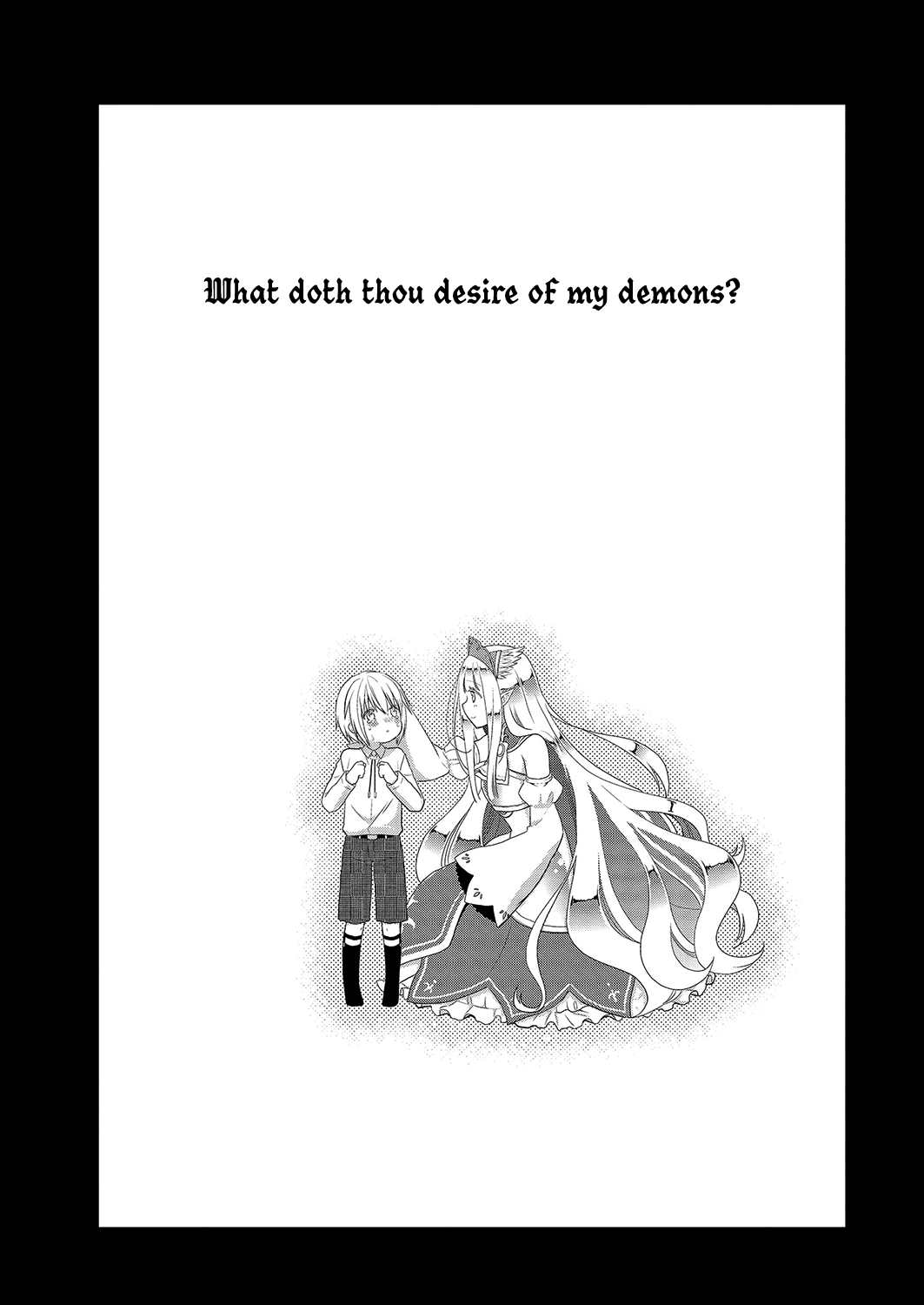 Asmodeus wa Akiramenai Chapter 31 page 11 - Chapter 31: No, No, No