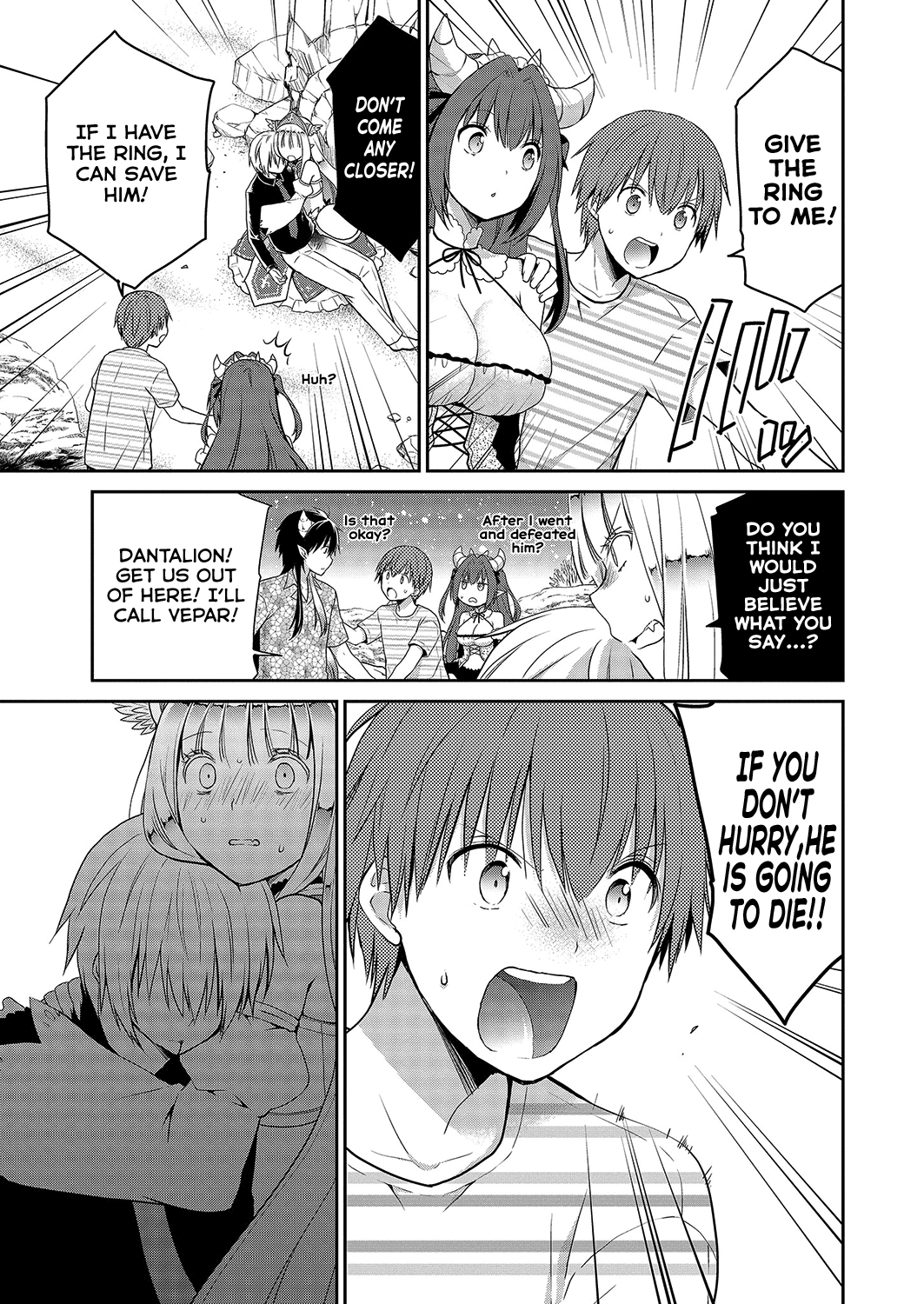 Asmodeus wa Akiramenai Chapter 31 page 14 - Chapter 31: No, No, No