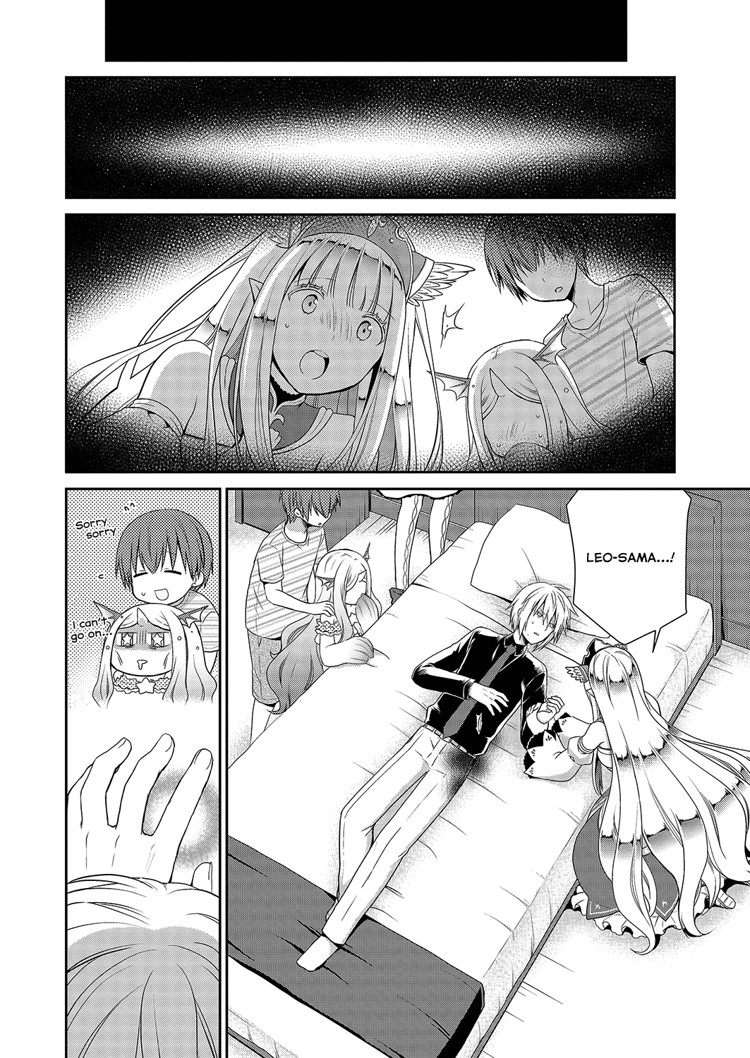 Asmodeus wa Akiramenai Chapter 31 page 15 - Chapter 31: No, No, No