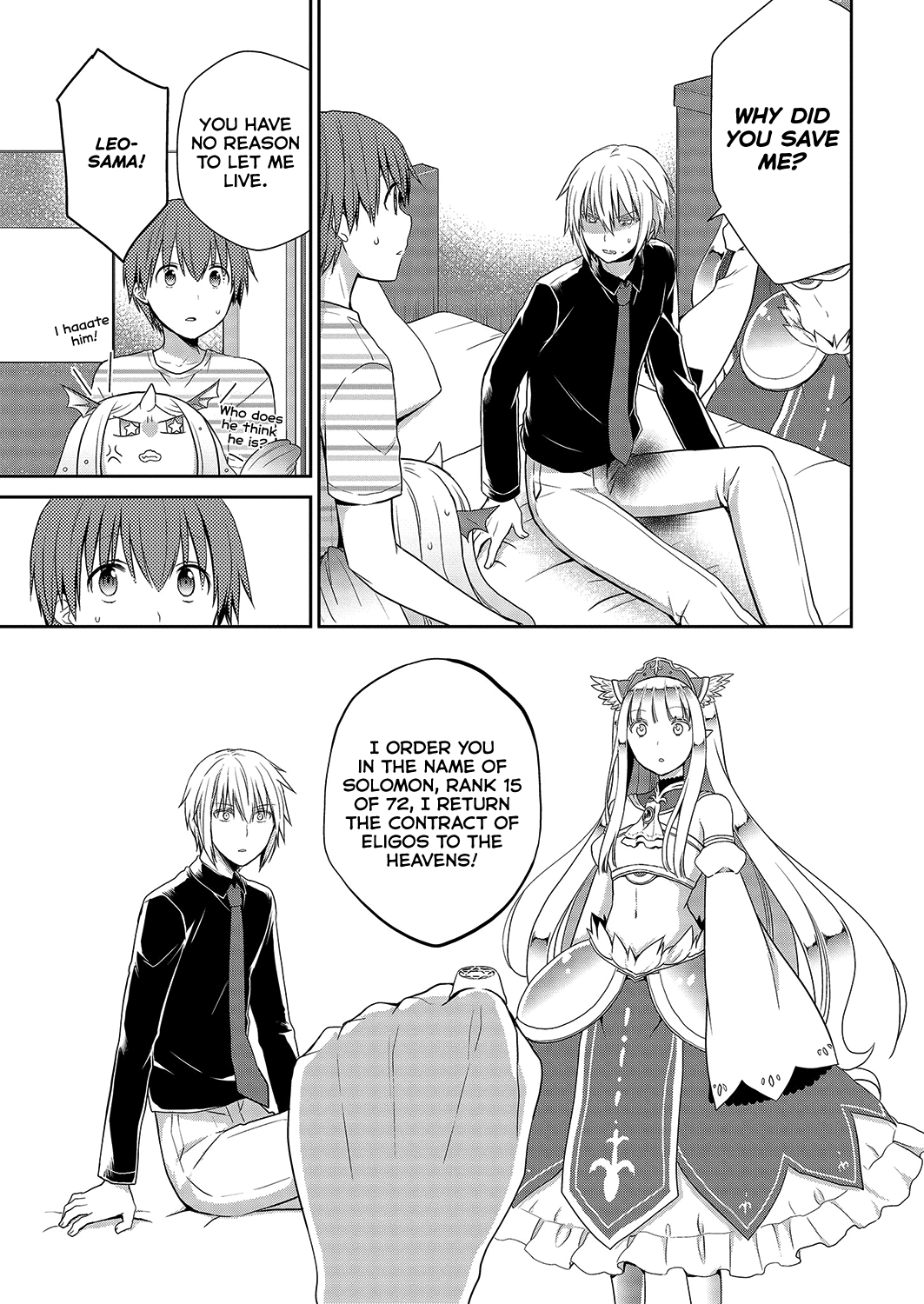 Asmodeus wa Akiramenai Chapter 31 page 16 - Chapter 31: No, No, No
