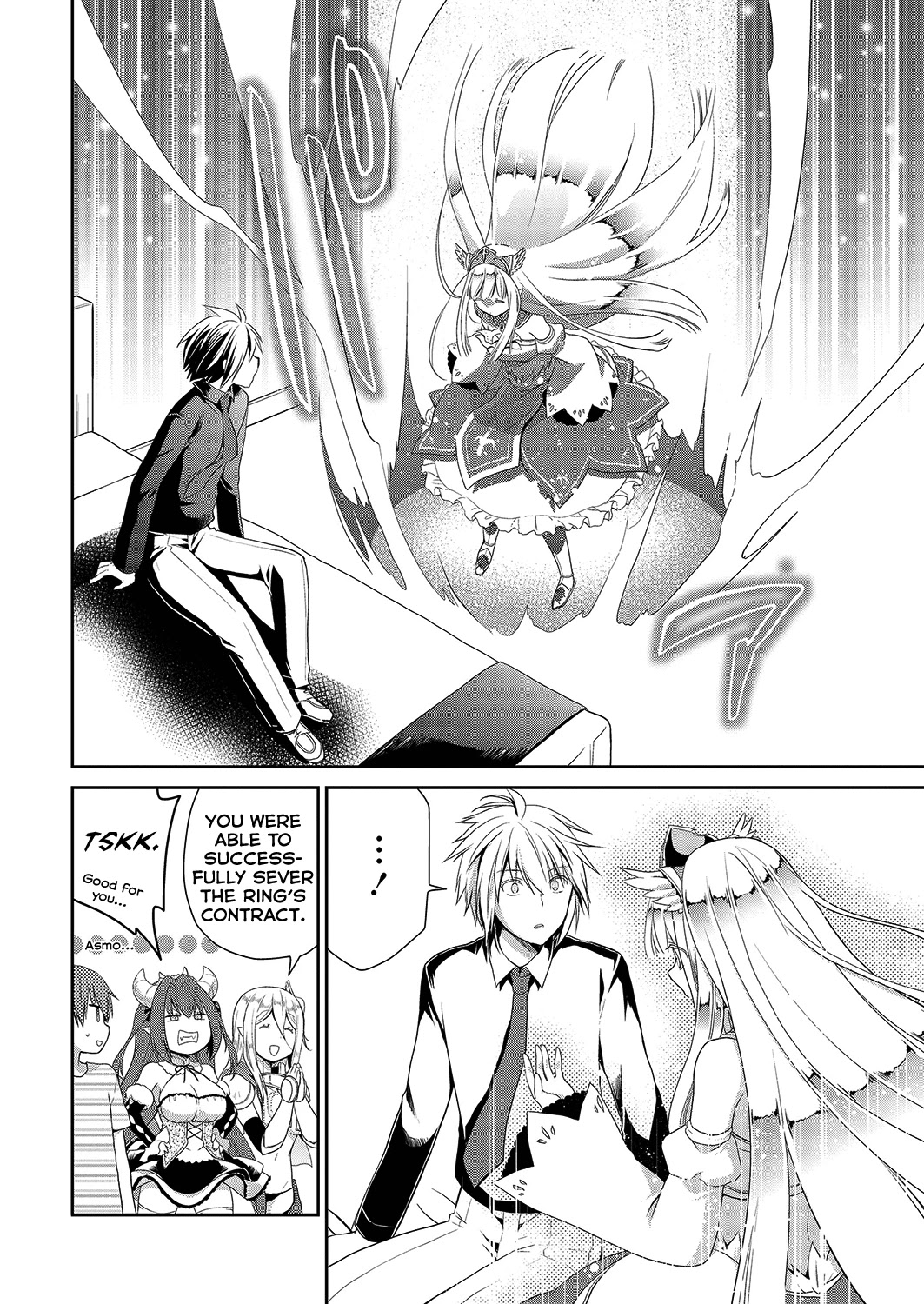 Asmodeus wa Akiramenai Chapter 31 page 17 - Chapter 31: No, No, No