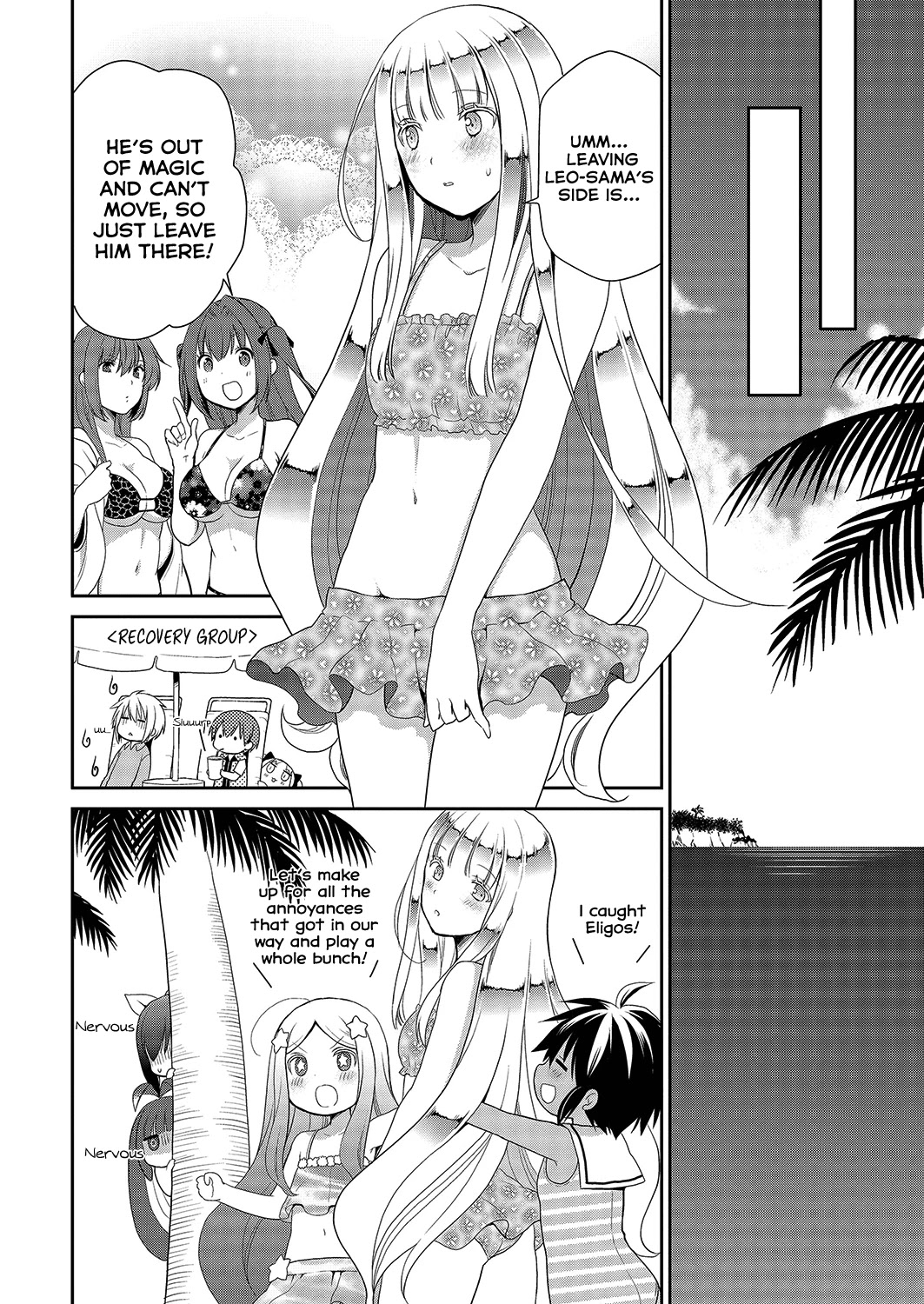 Asmodeus wa Akiramenai Chapter 31 page 19 - Chapter 31: No, No, No