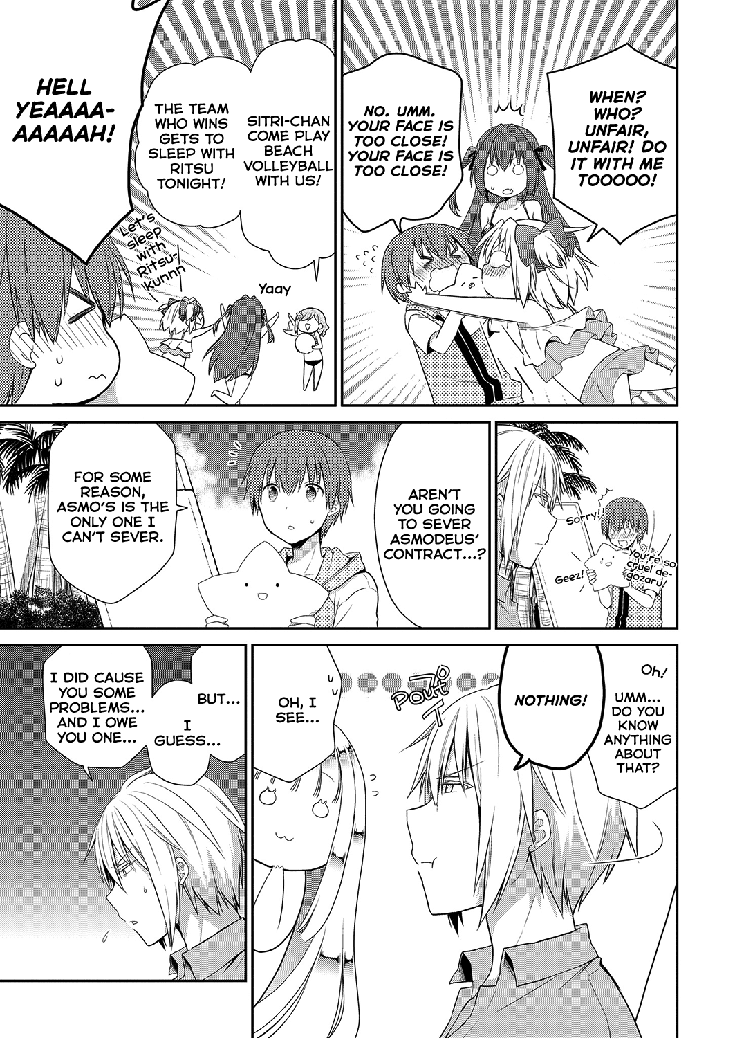 Asmodeus wa Akiramenai Chapter 31 page 22 - Chapter 31: No, No, No