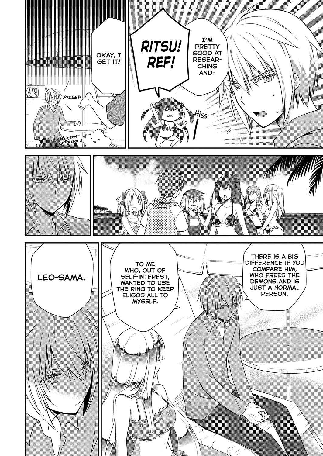 Asmodeus wa Akiramenai Chapter 31 page 23 - Chapter 31: No, No, No