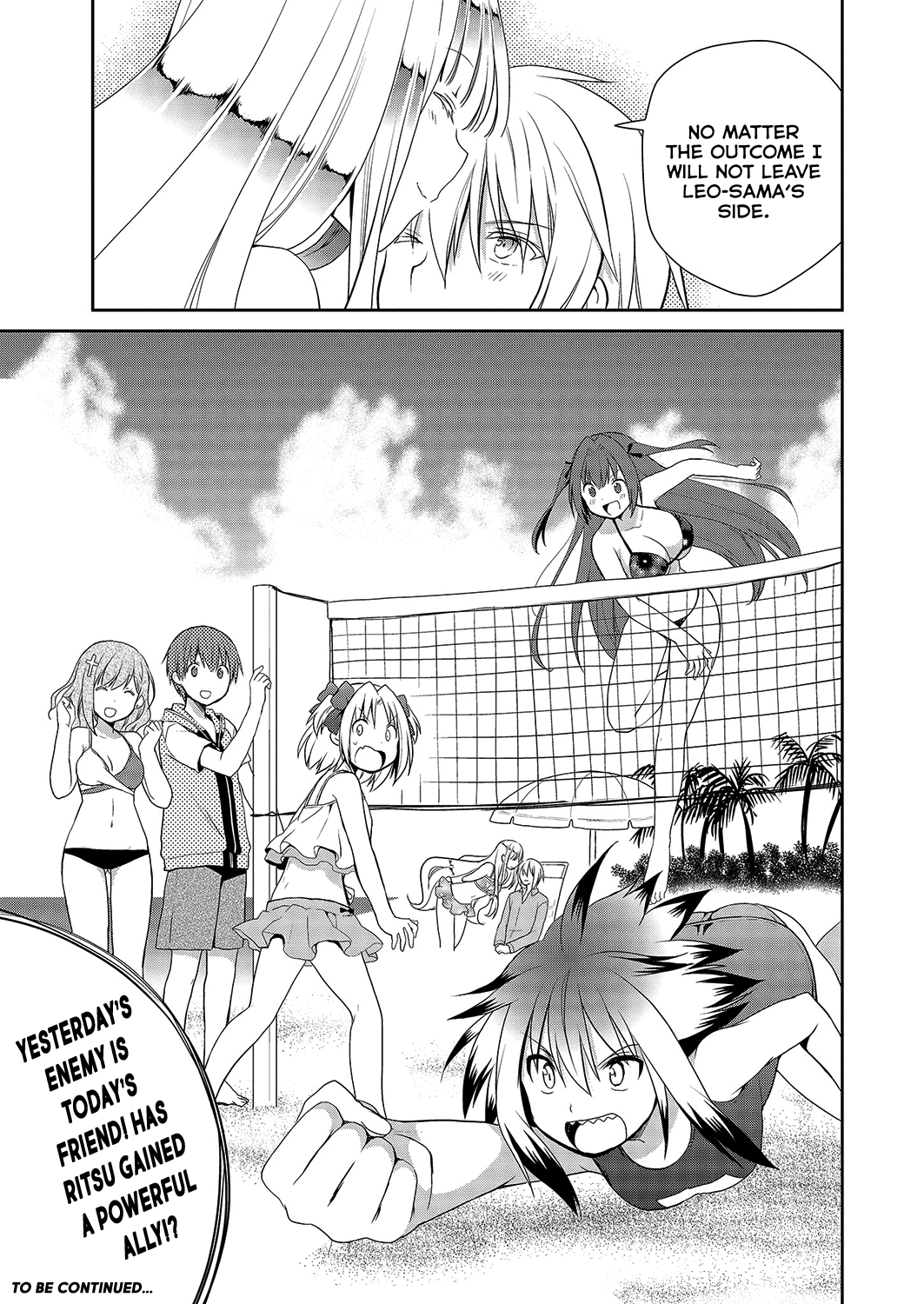 Asmodeus wa Akiramenai Chapter 31 page 24 - Chapter 31: No, No, No