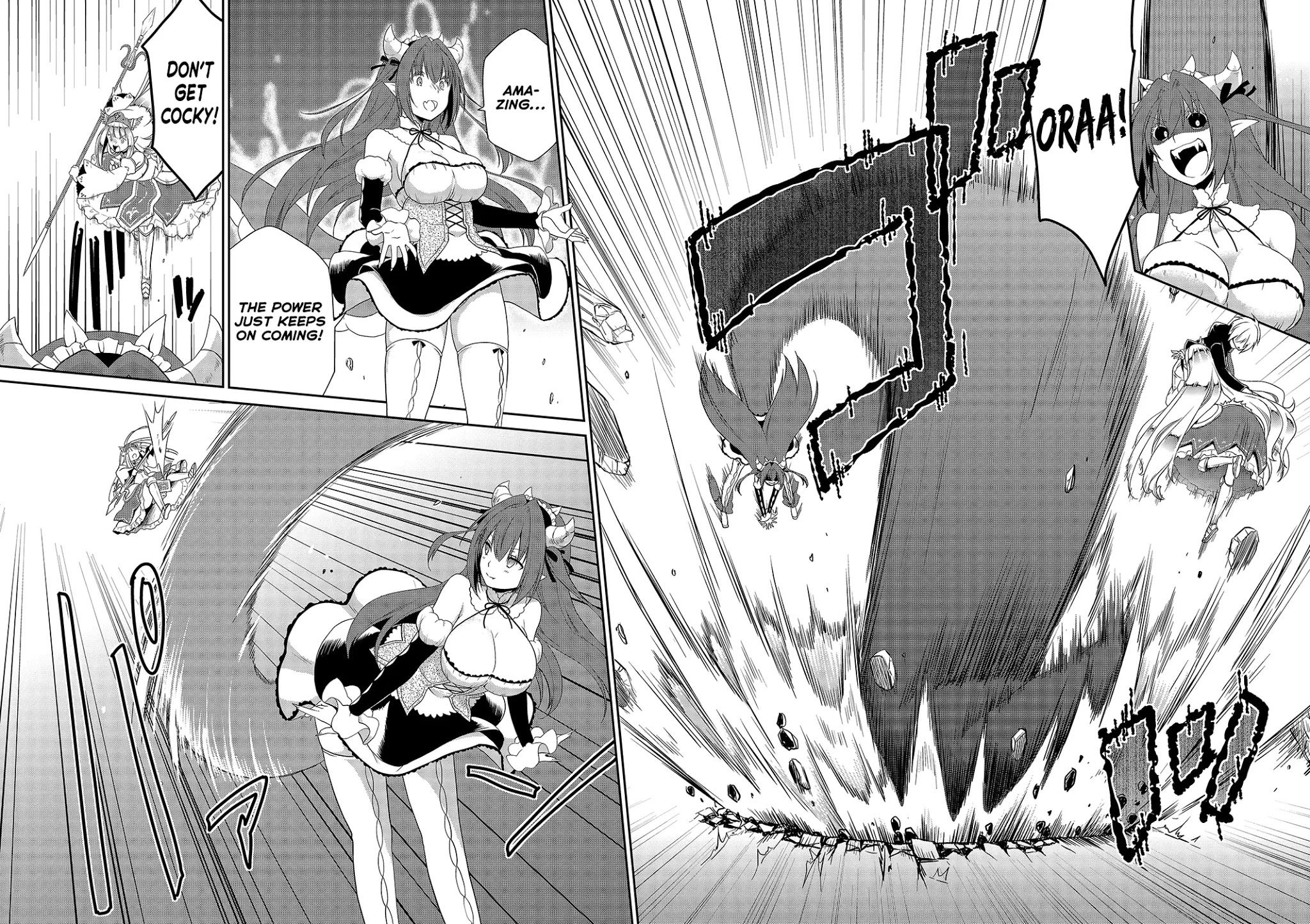 Asmodeus wa Akiramenai Chapter 31 page 3 - Chapter 31: No, No, No