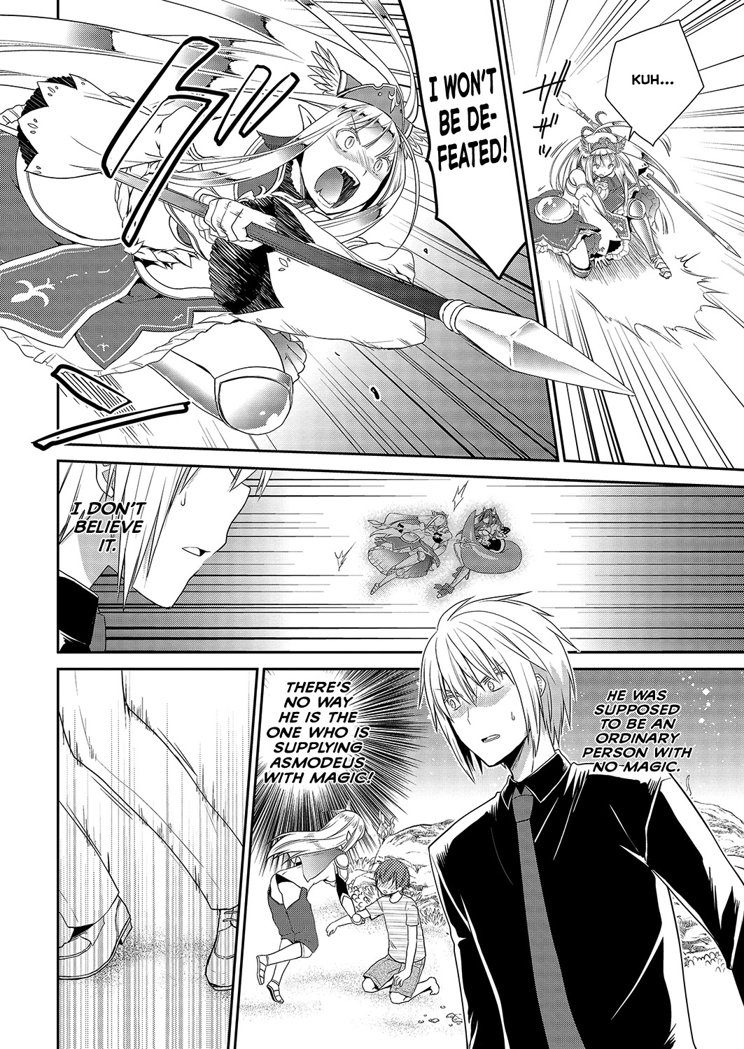 Asmodeus wa Akiramenai Chapter 31 page 4 - Chapter 31: No, No, No