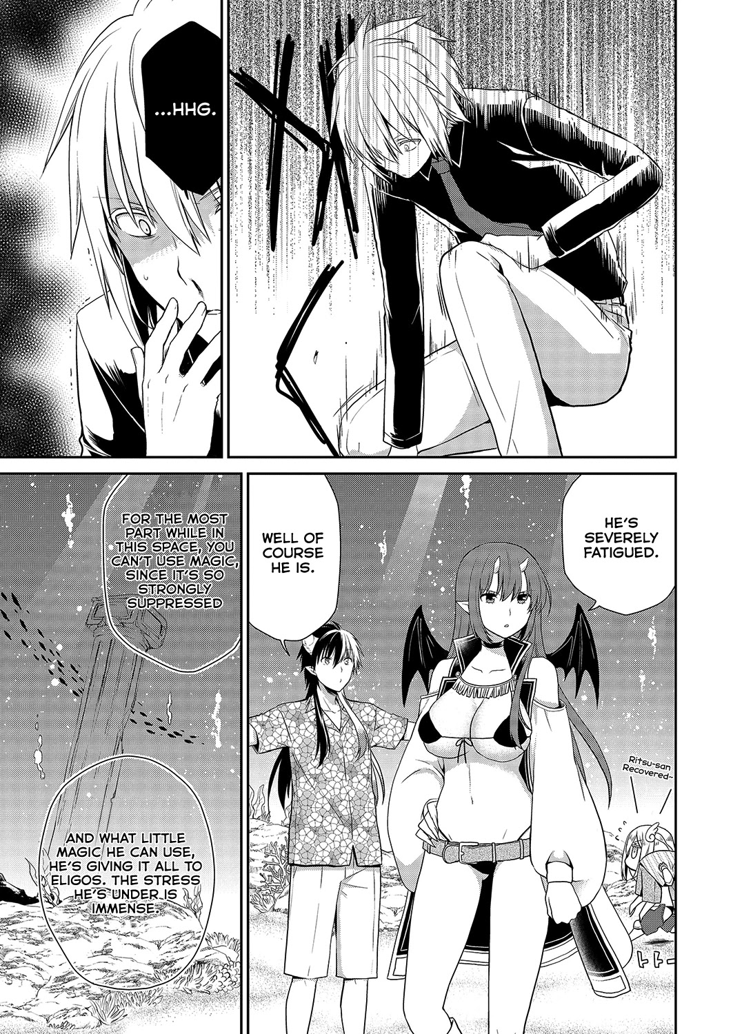 Asmodeus wa Akiramenai Chapter 31 page 5 - Chapter 31: No, No, No